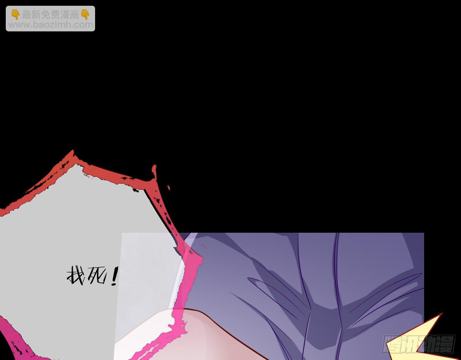 借刀杀人25