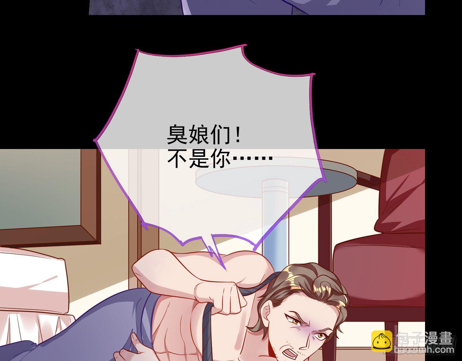 借刀杀人27