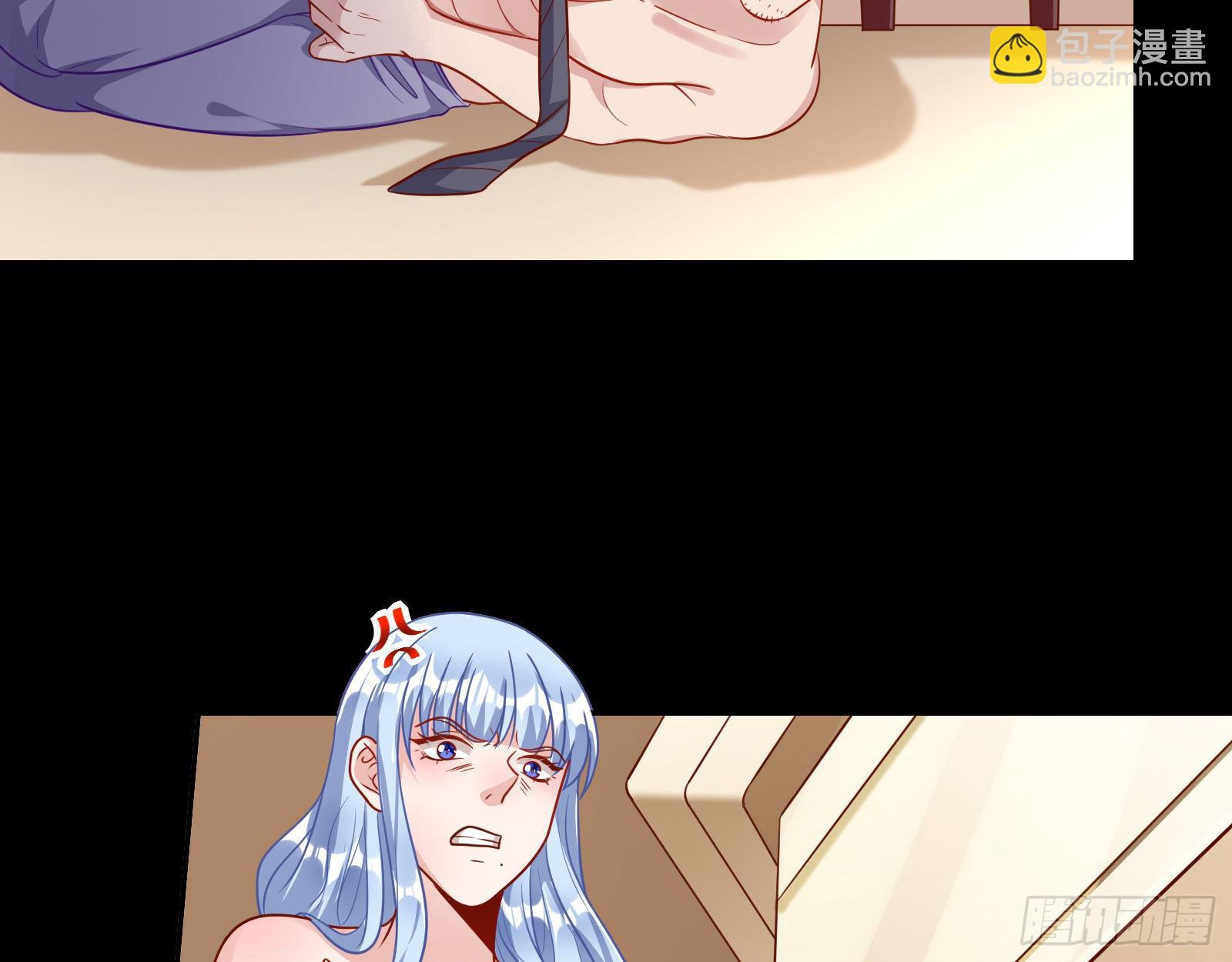 借刀杀人28