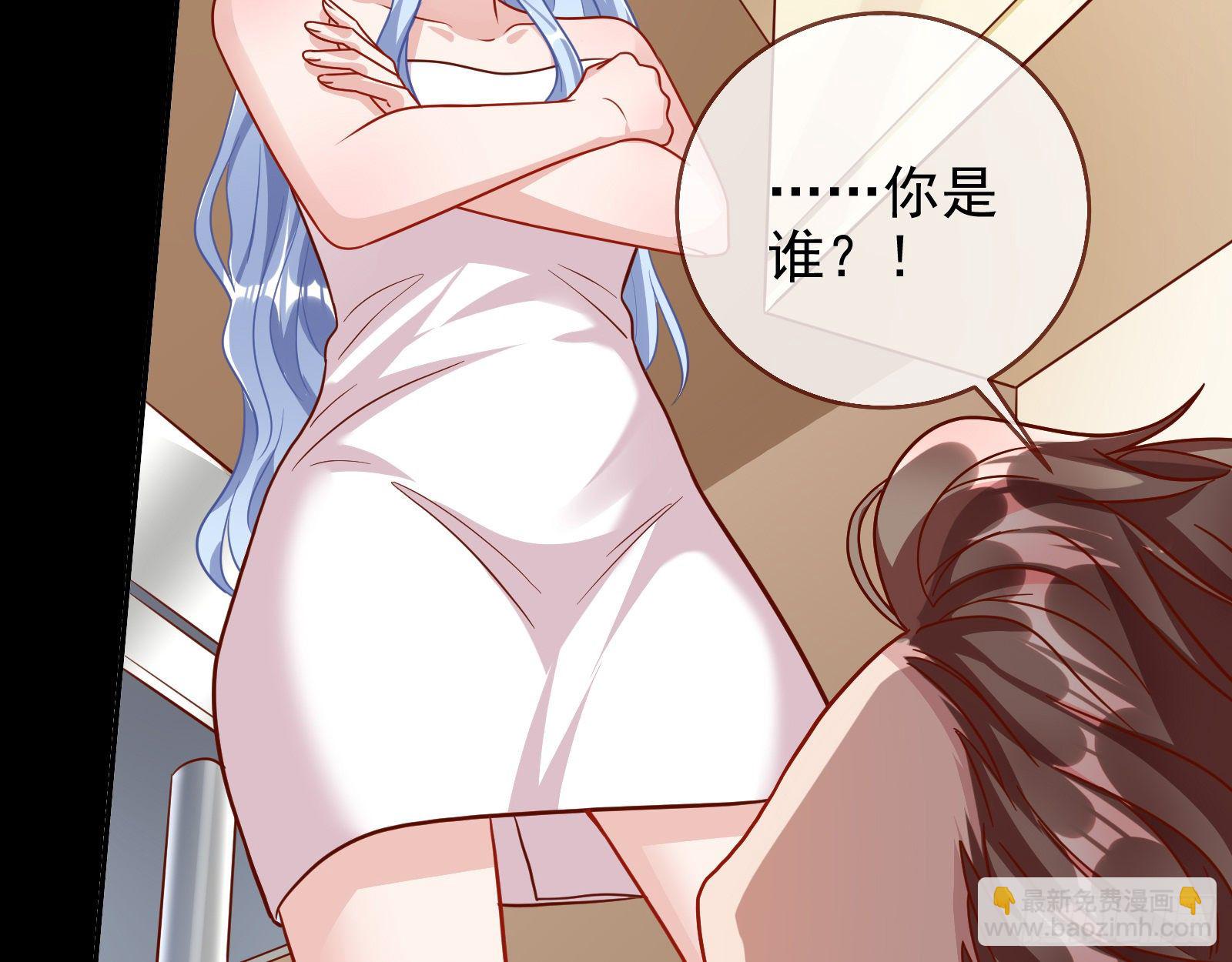 借刀杀人29