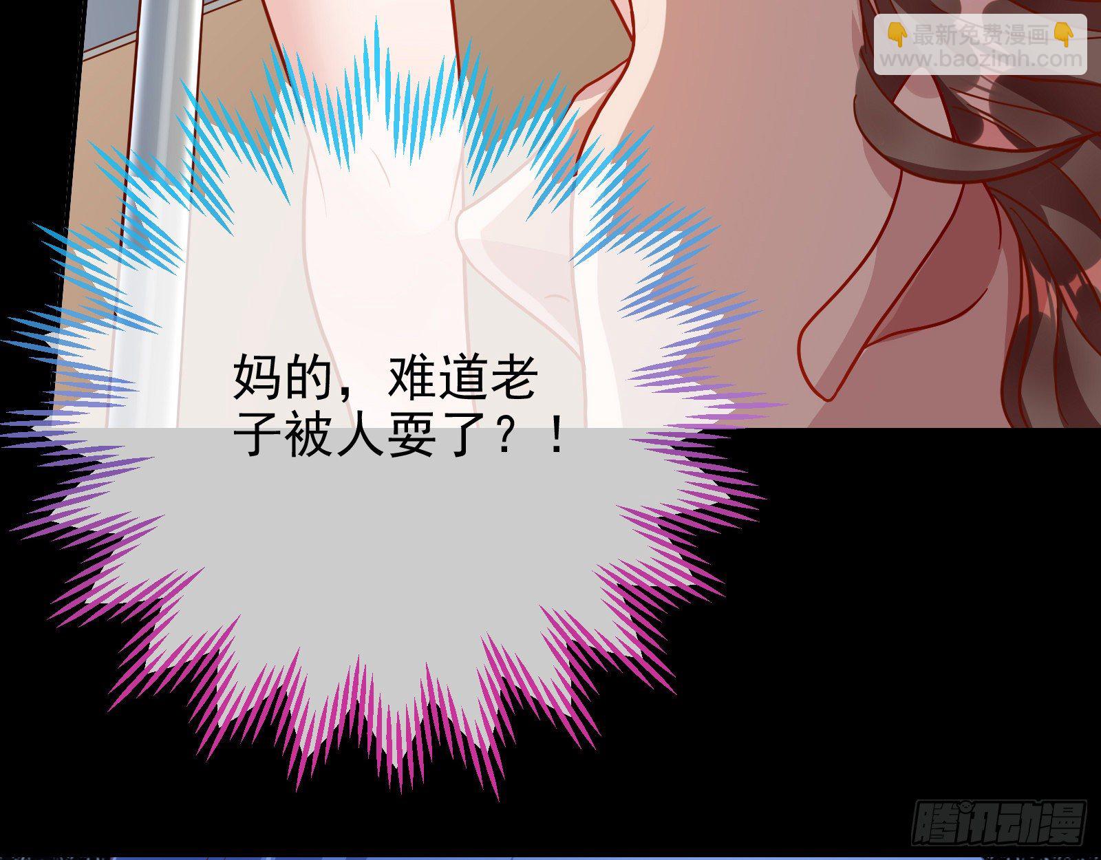 借刀杀人30