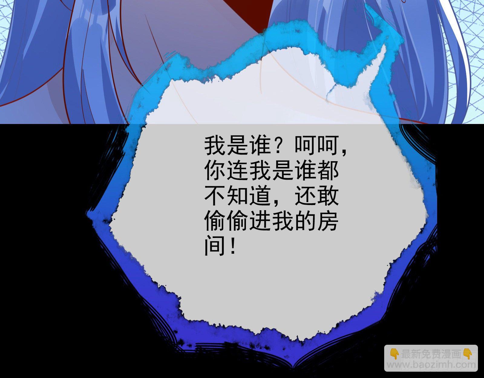 借刀杀人32