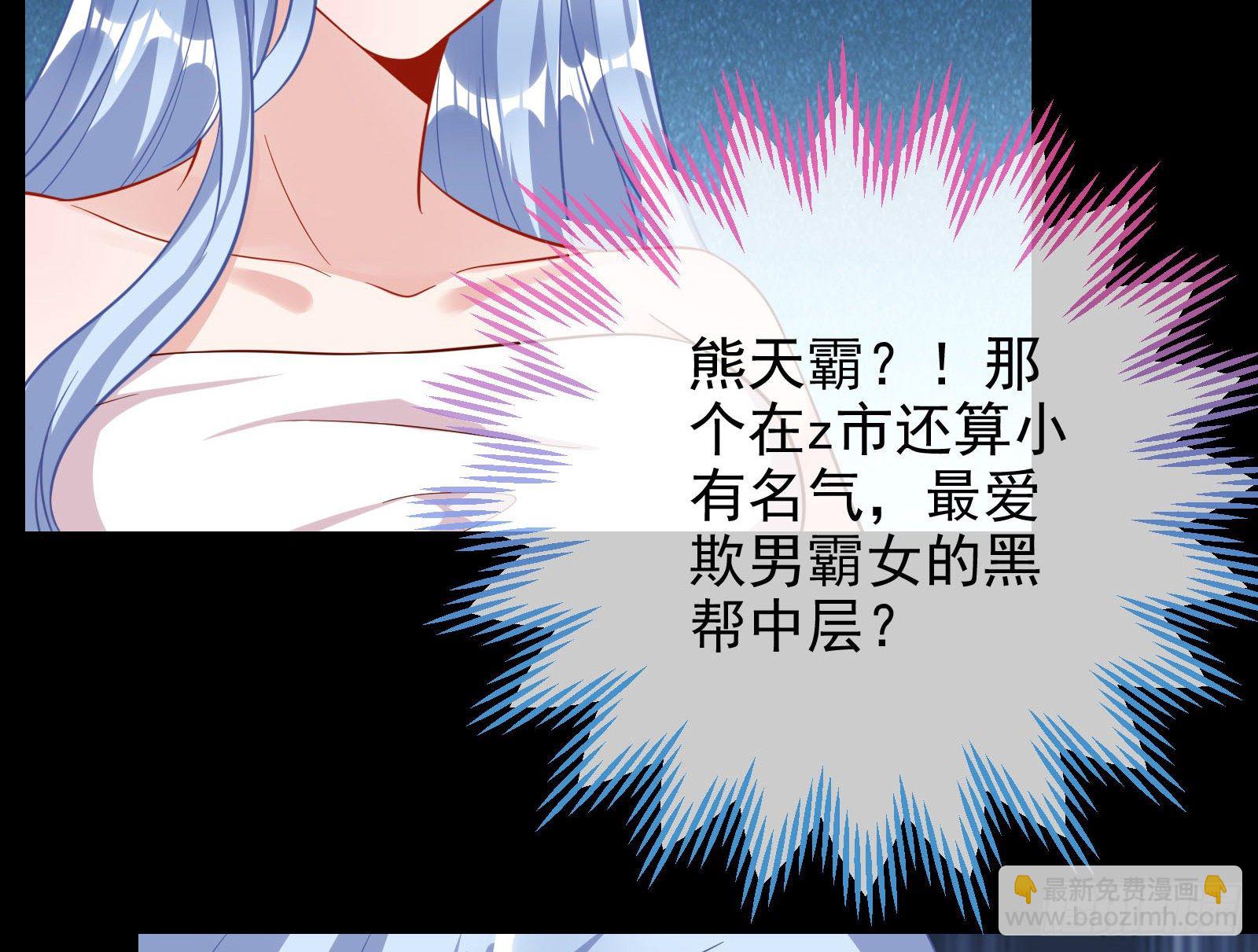 借刀杀人37