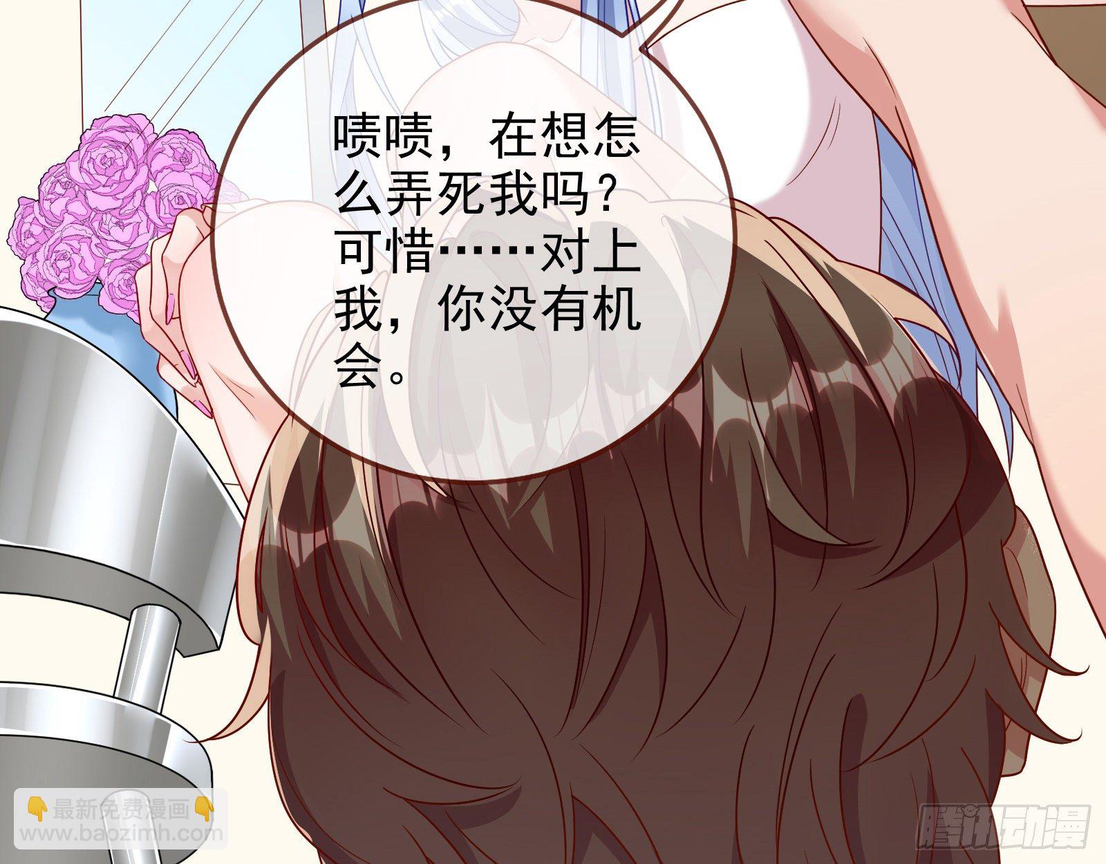 借刀杀人45