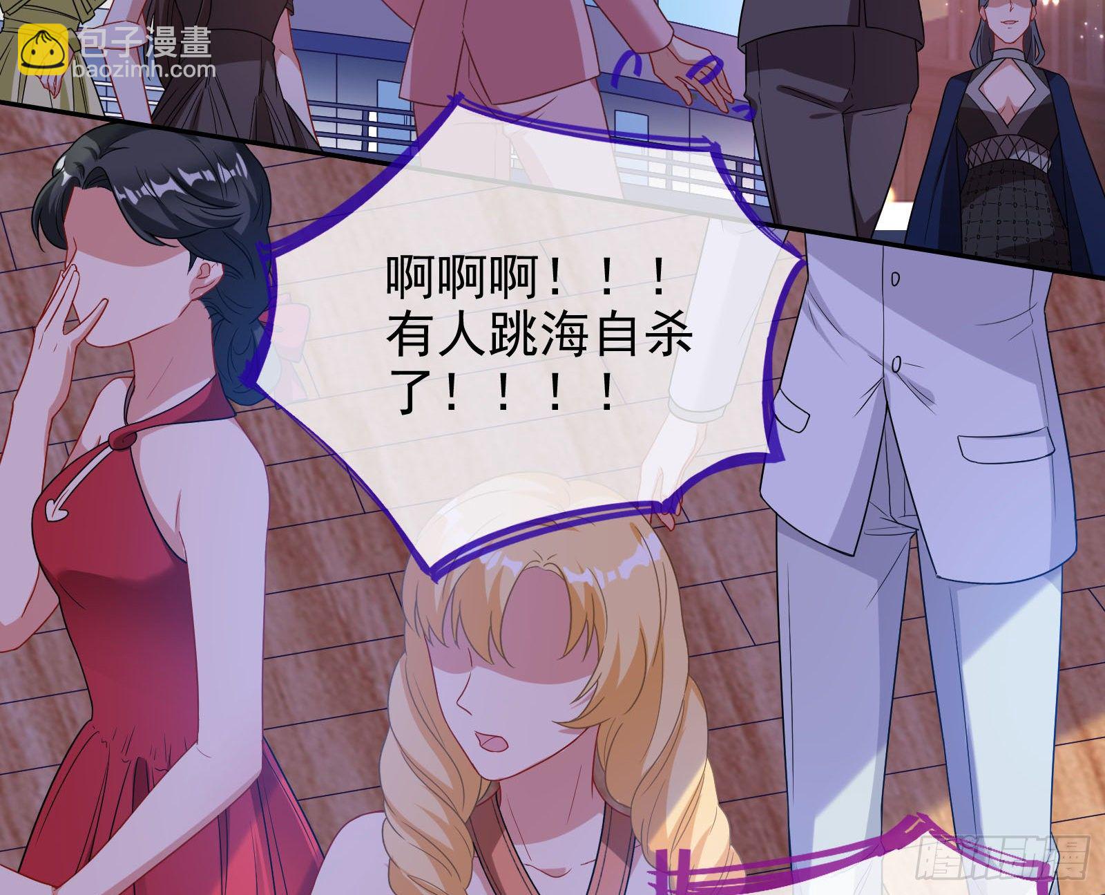 借刀杀人54