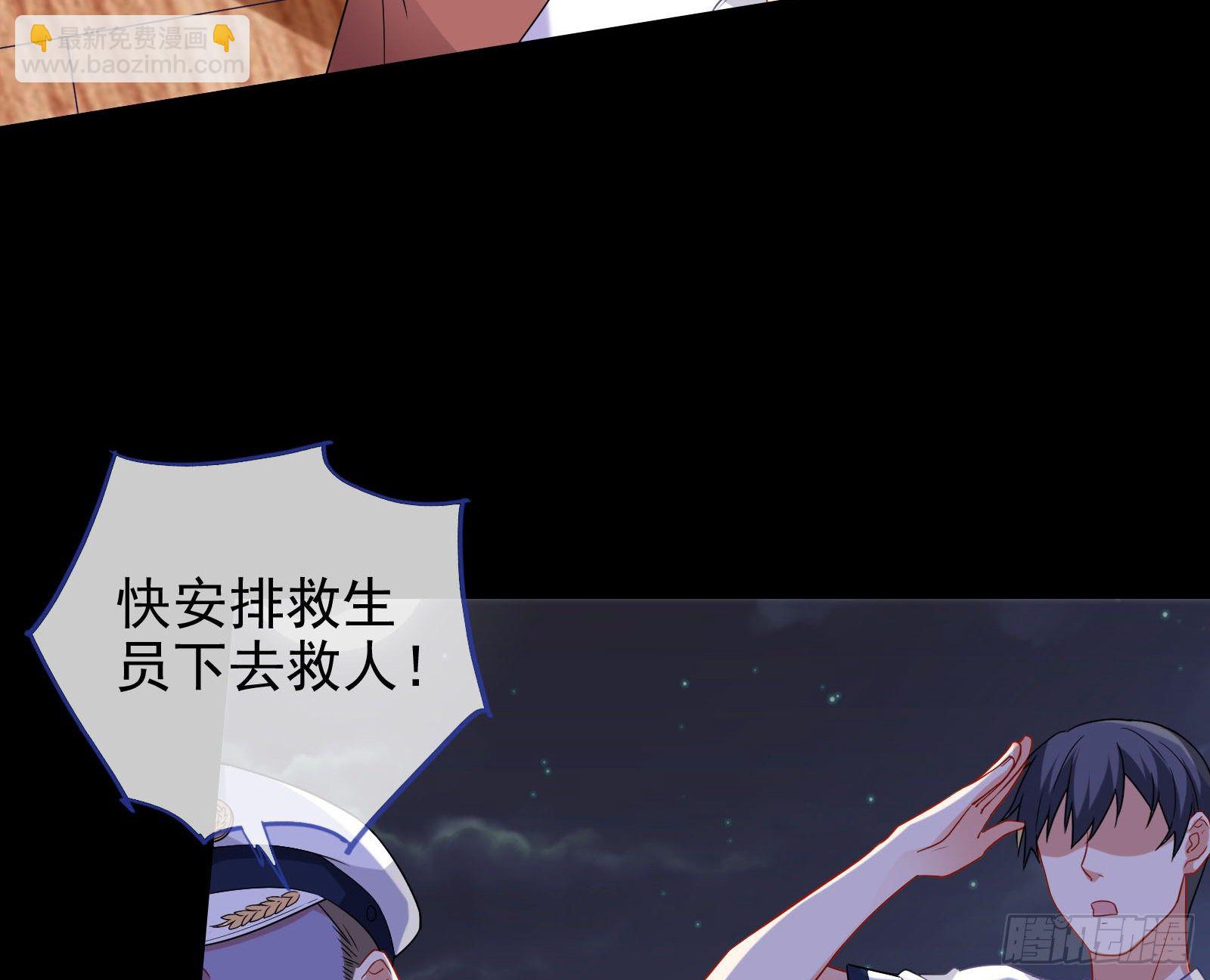 借刀杀人56