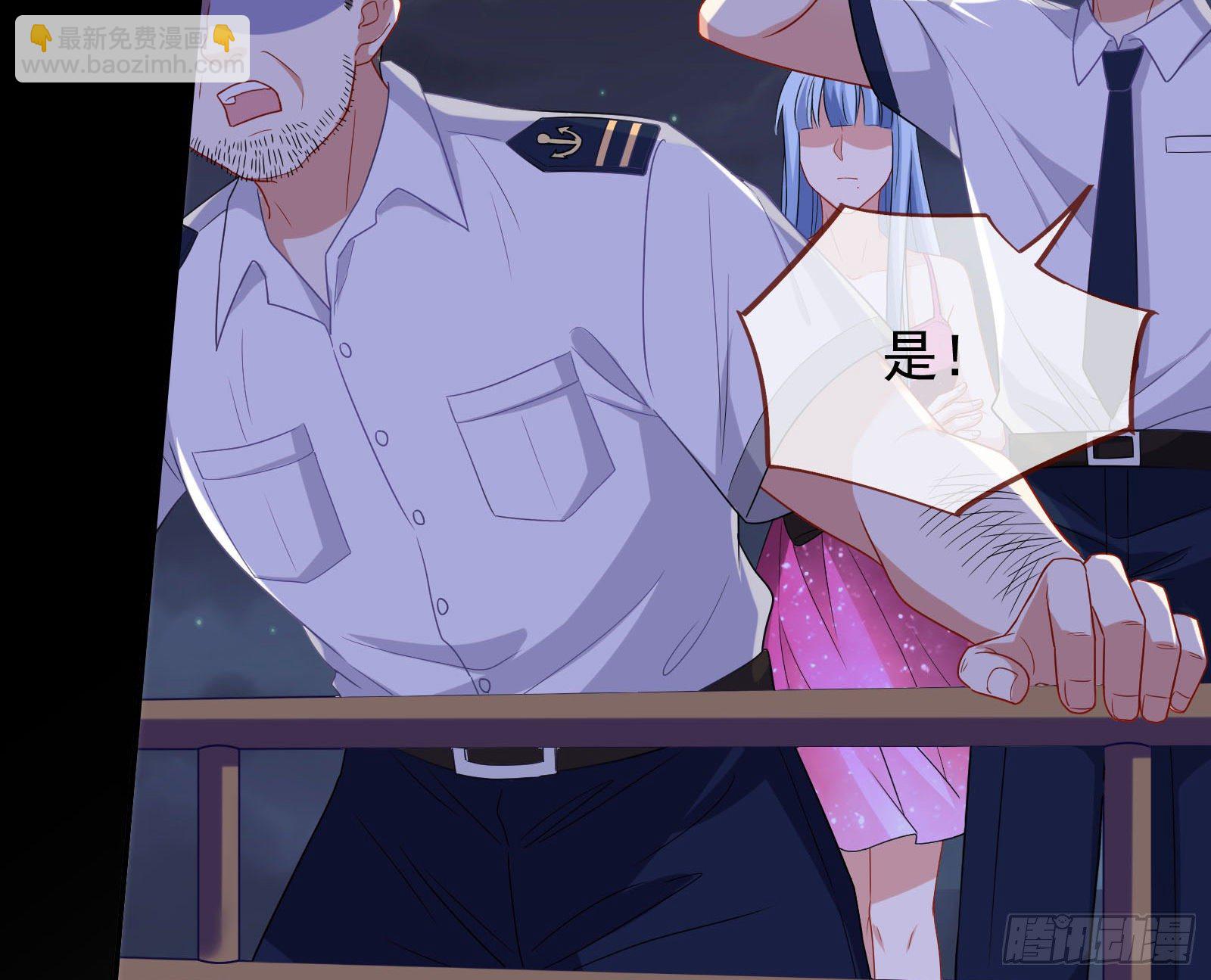 借刀杀人57