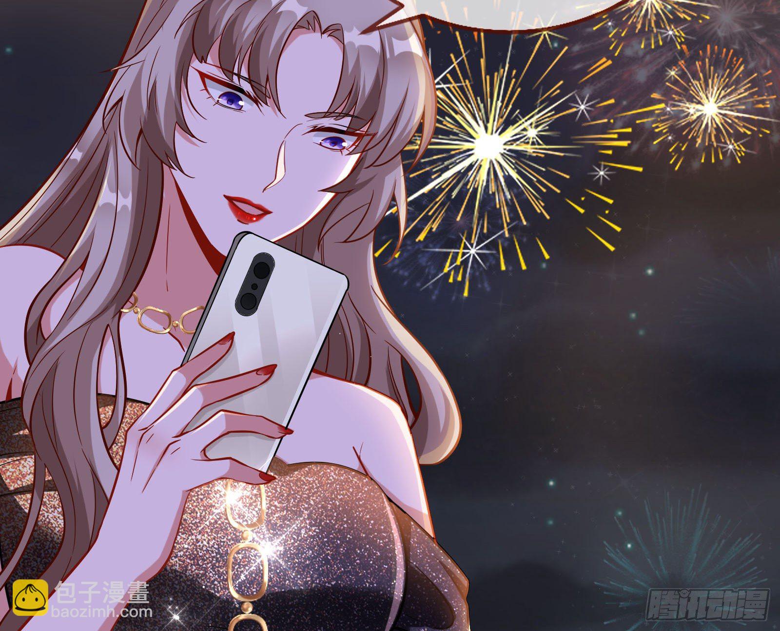 借刀杀人72
