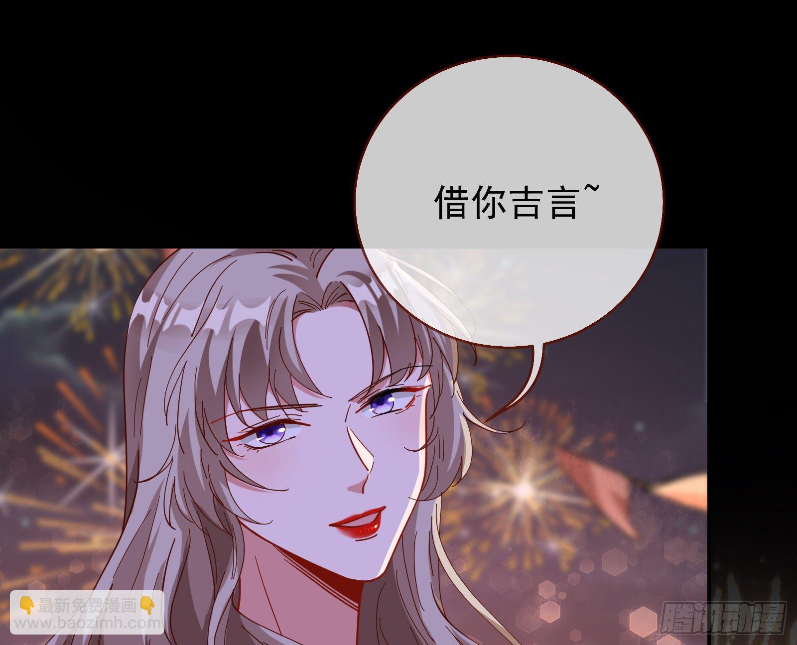 借刀杀人88