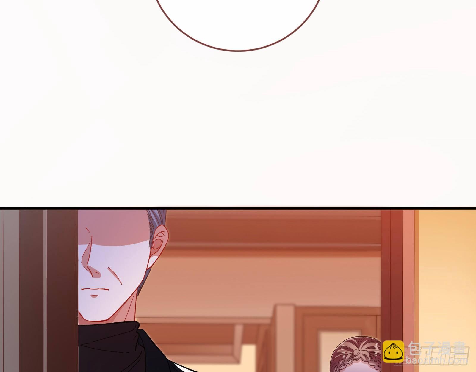 小心女主15