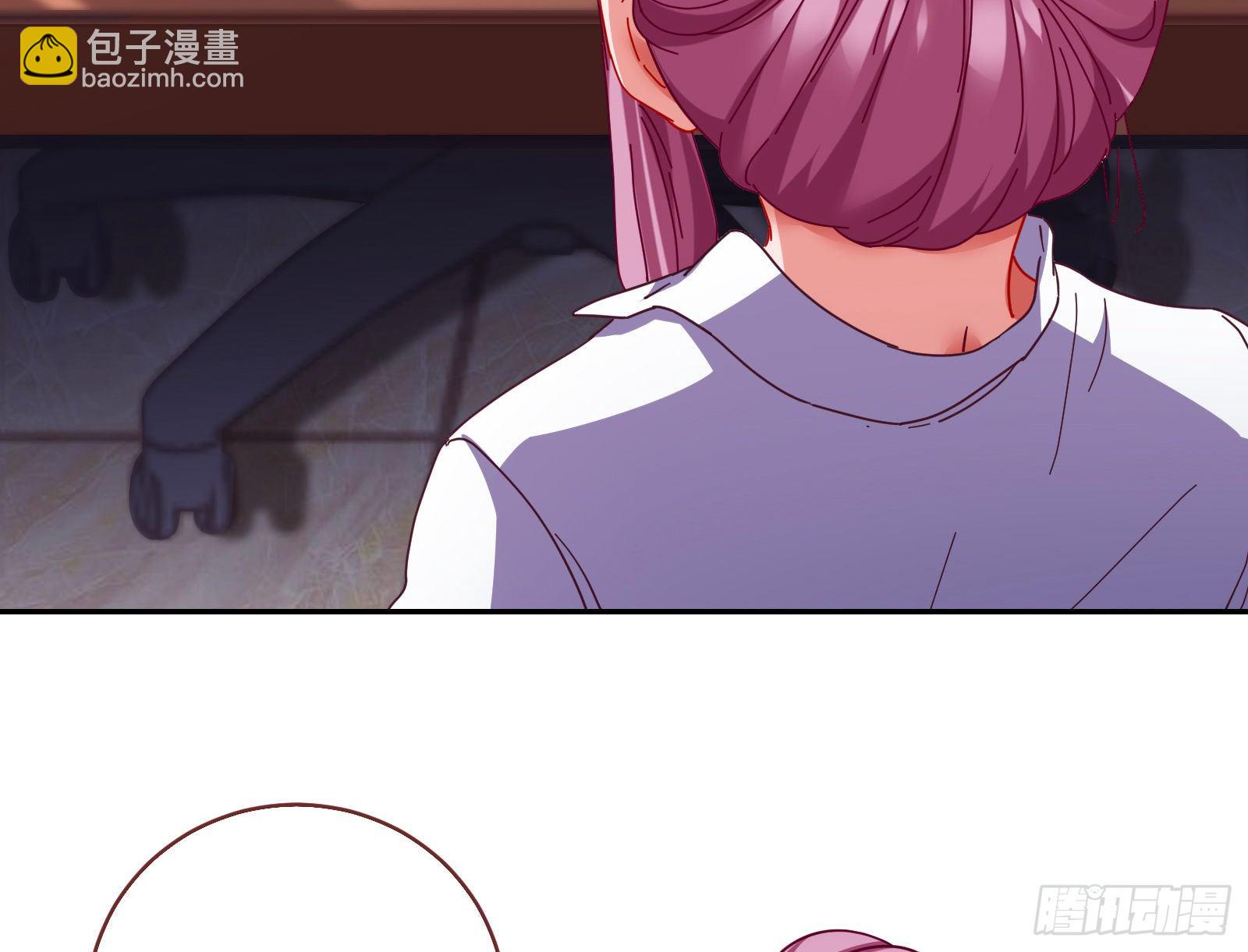 小心女主77