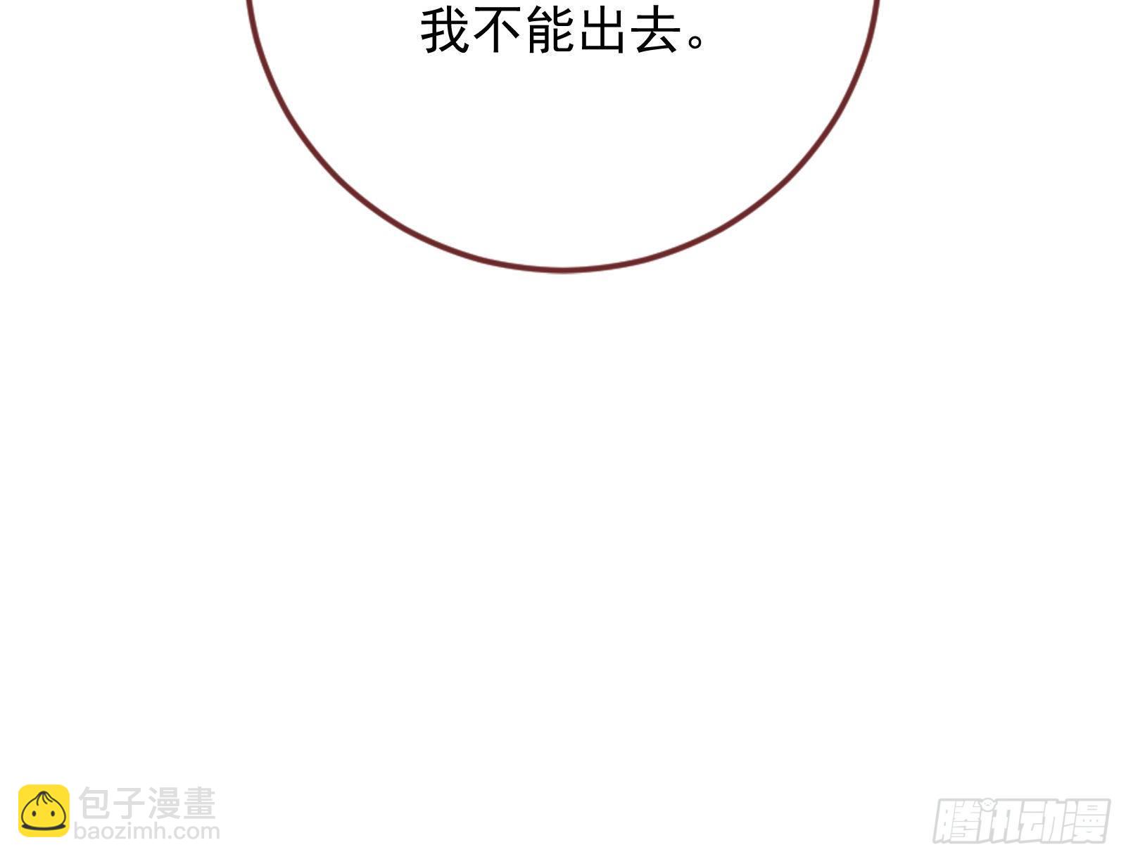 小心女主83