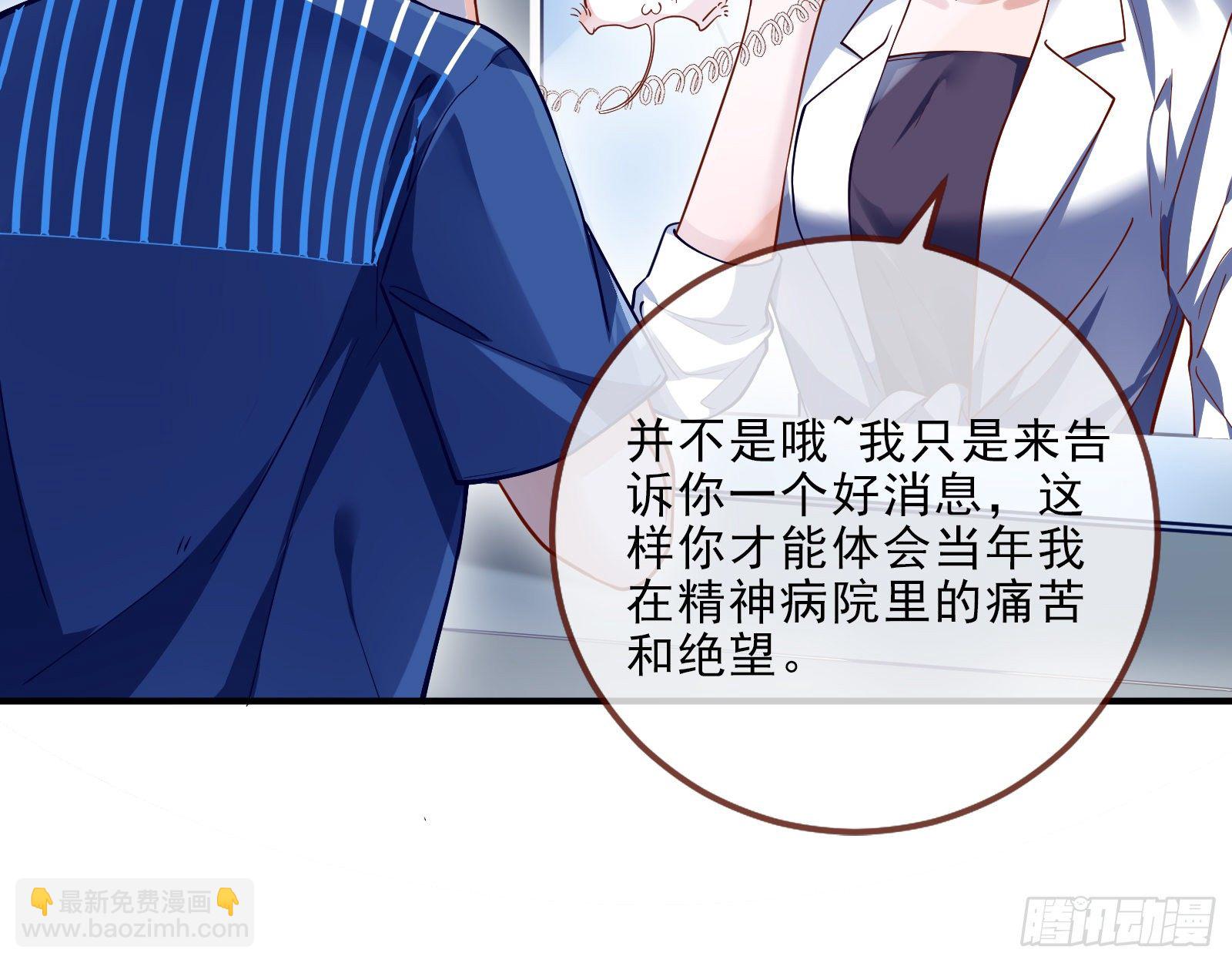 铁窗泪17