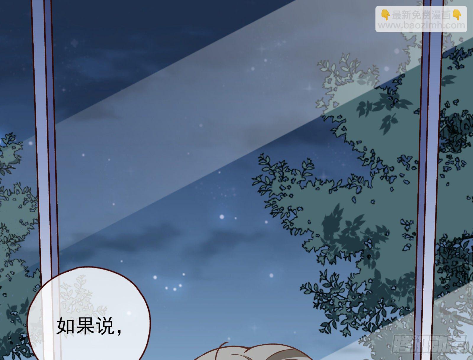 久别重逢67