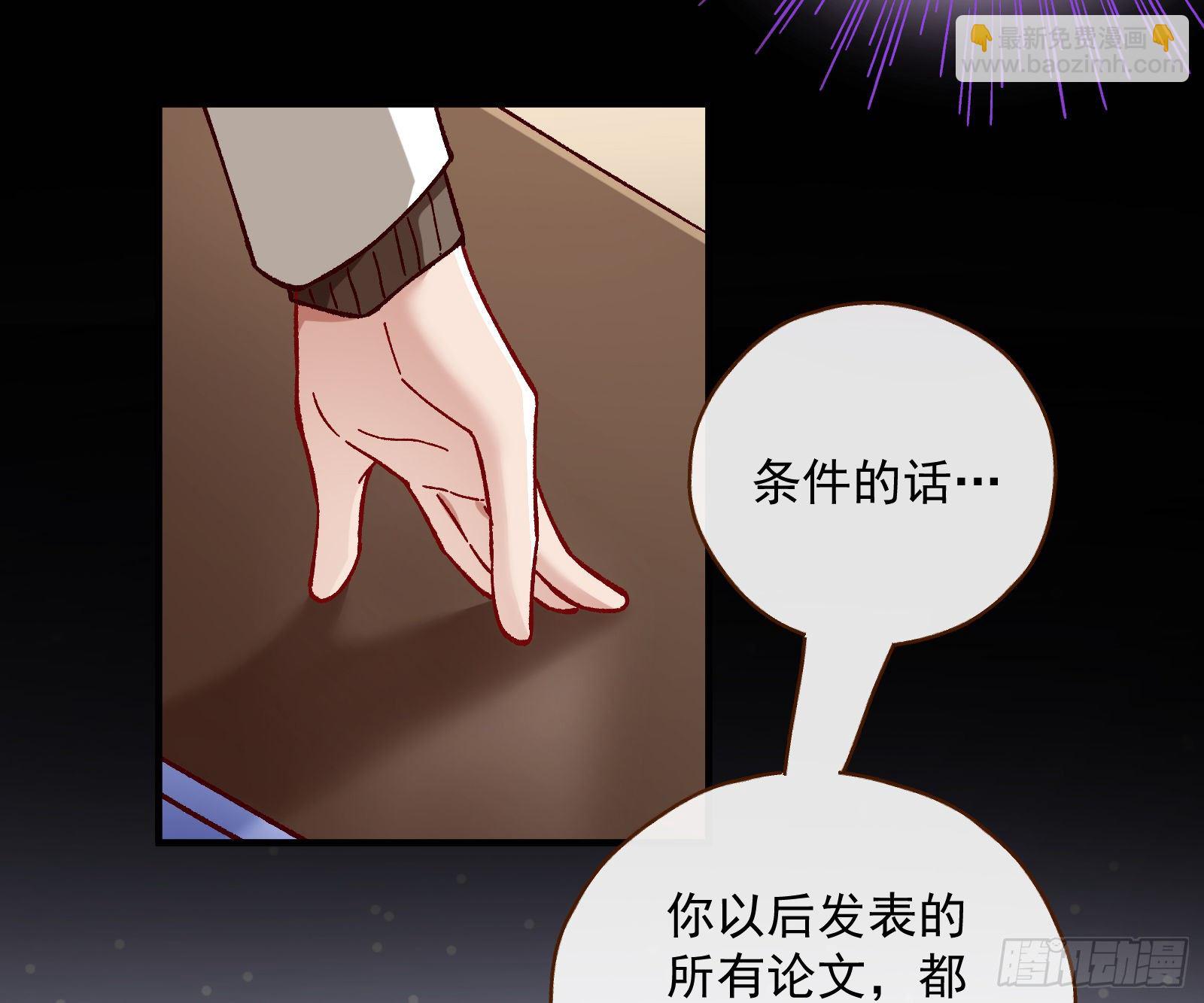 久别重逢76