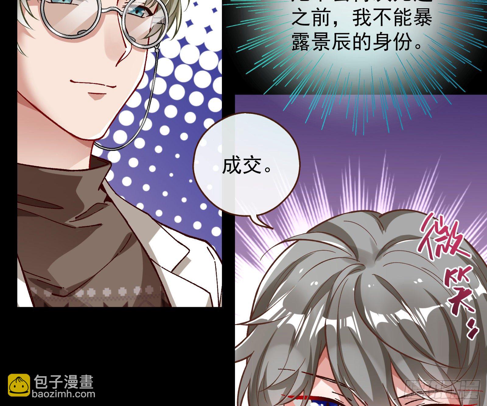 久别重逢79