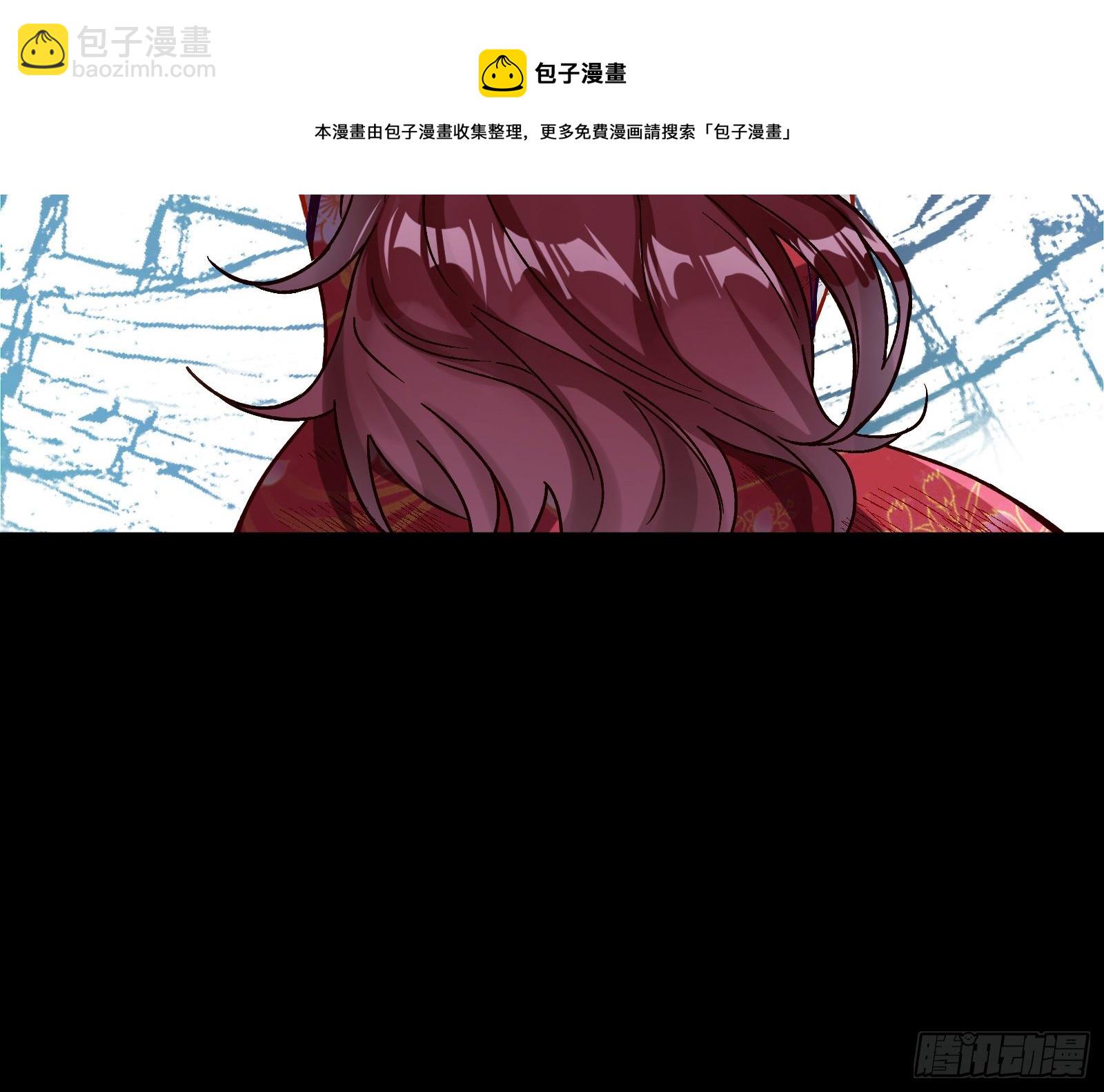 报应不爽100
