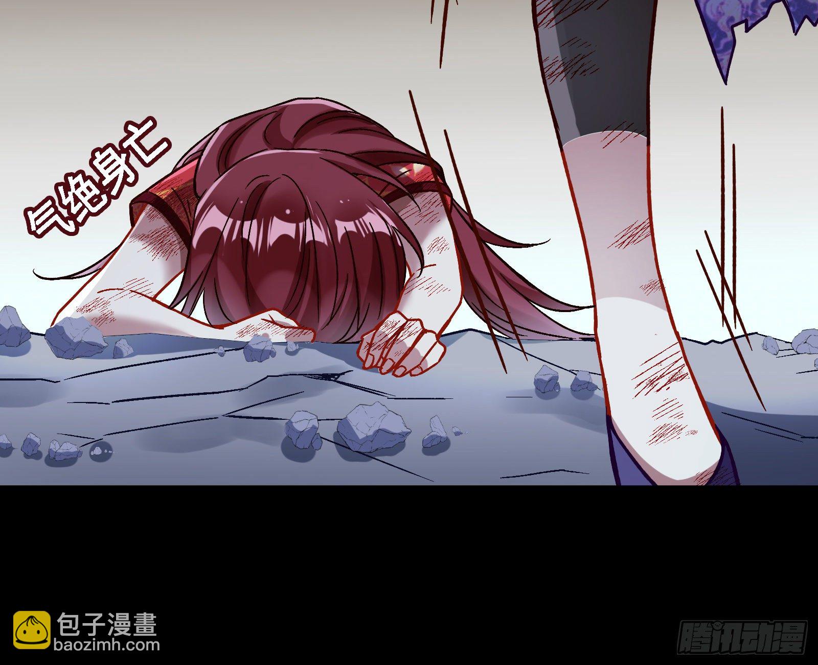 报应不爽107