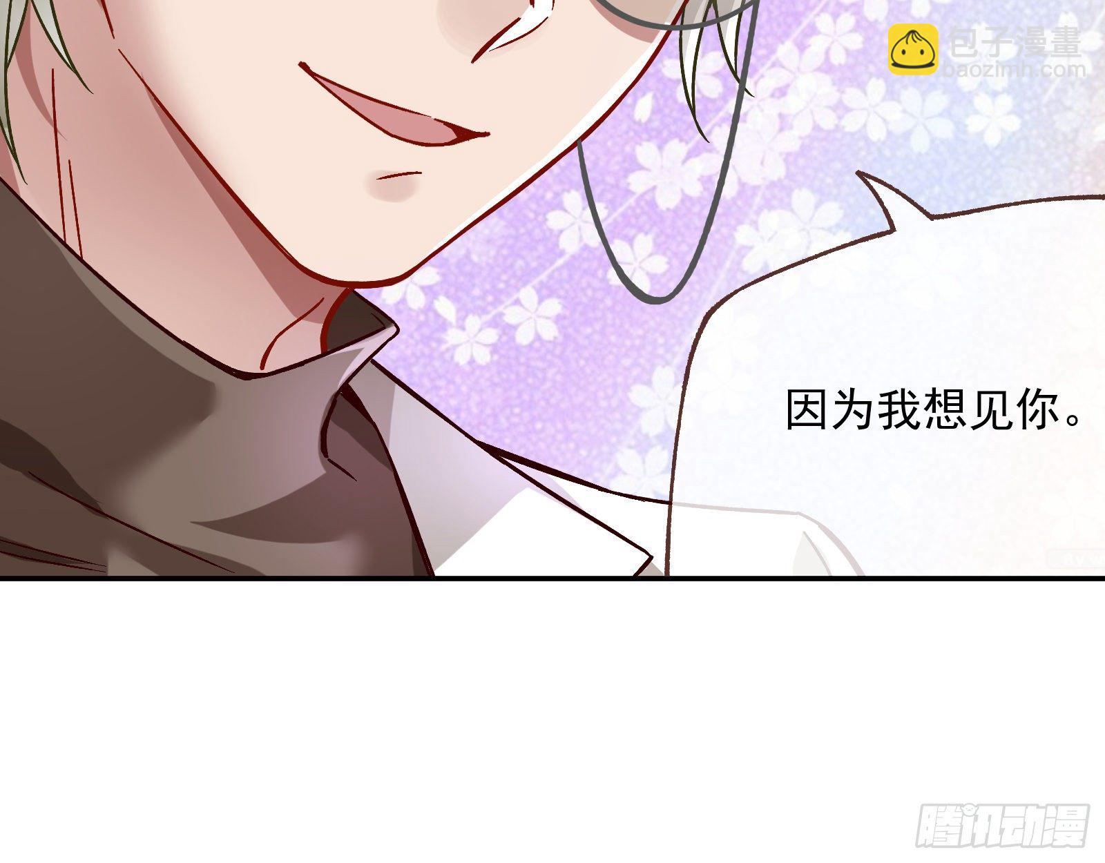 报应不爽115