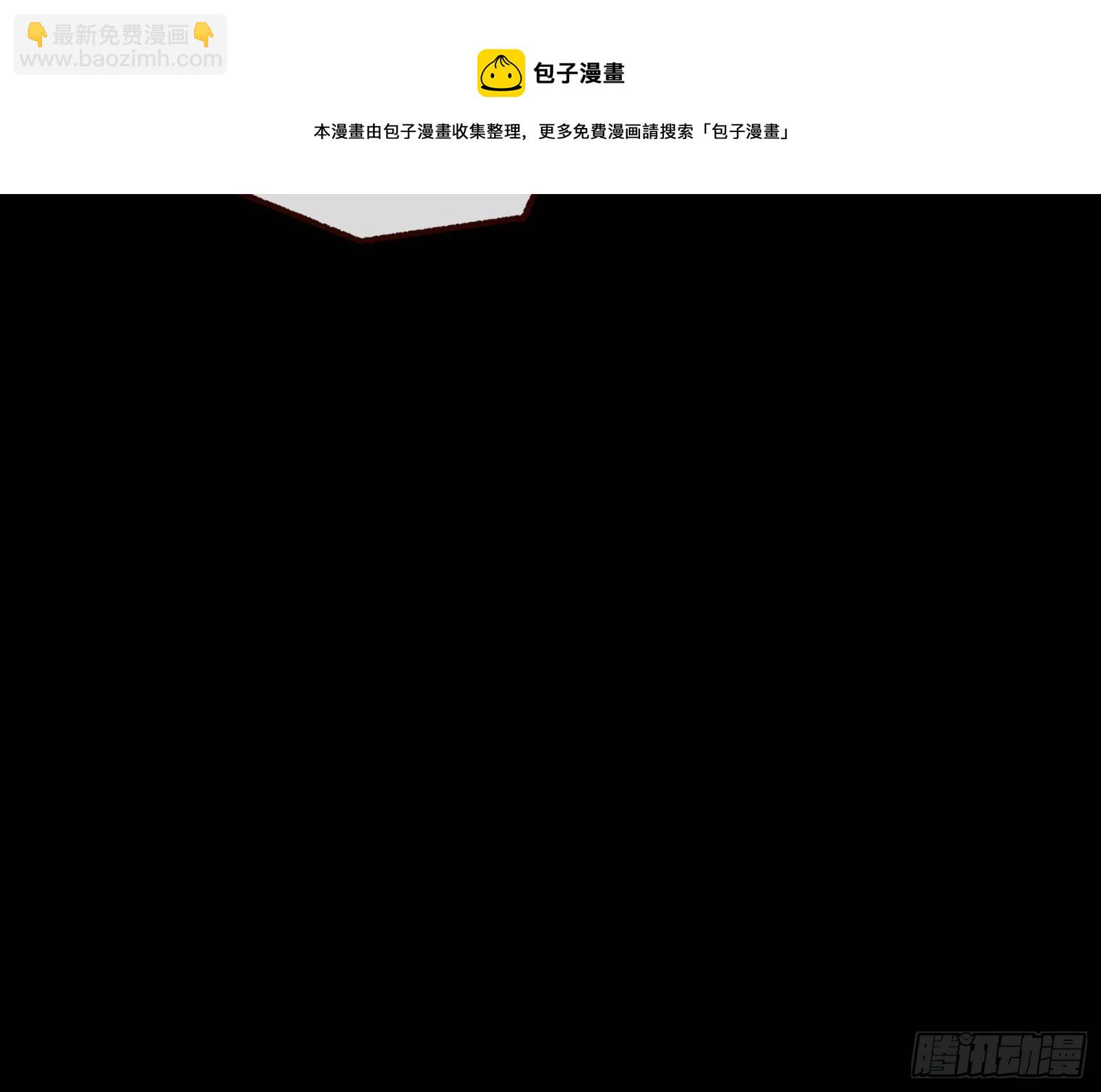 报应不爽12