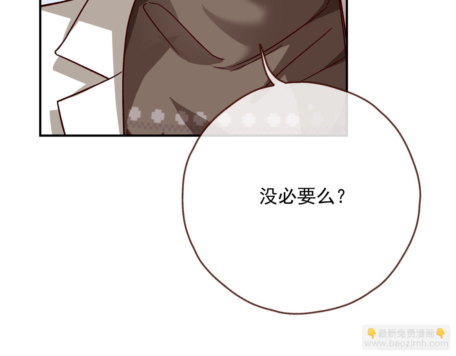 报应不爽123