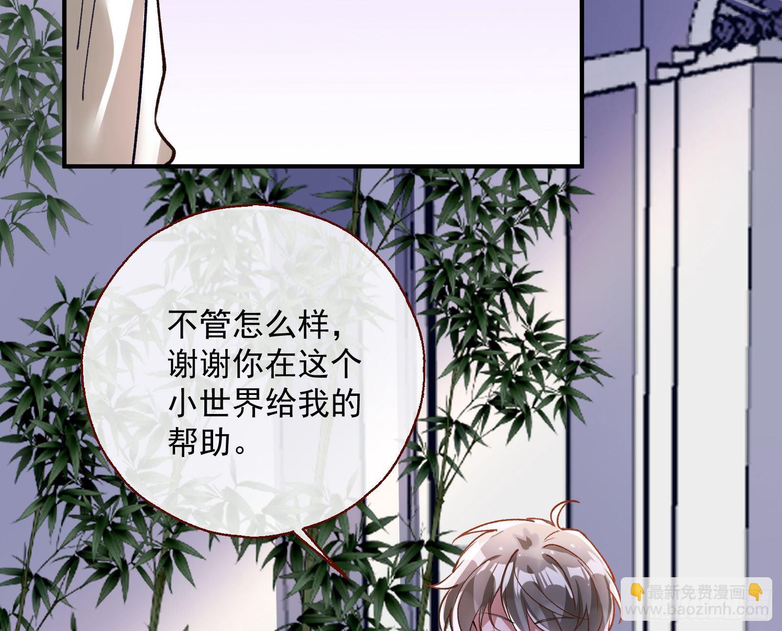 报应不爽125
