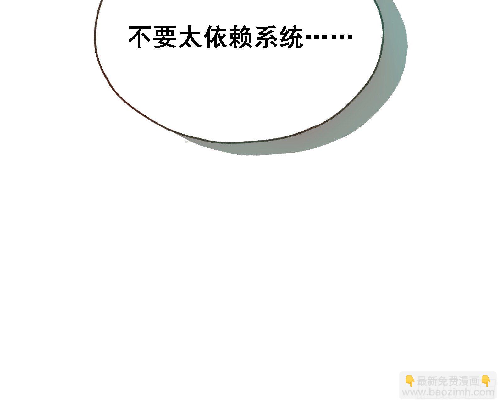 报应不爽133