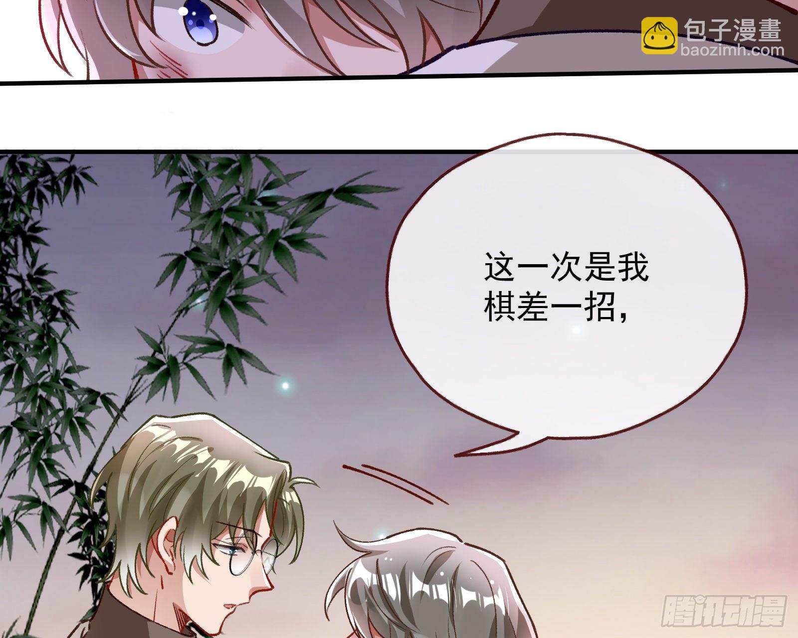 报应不爽135