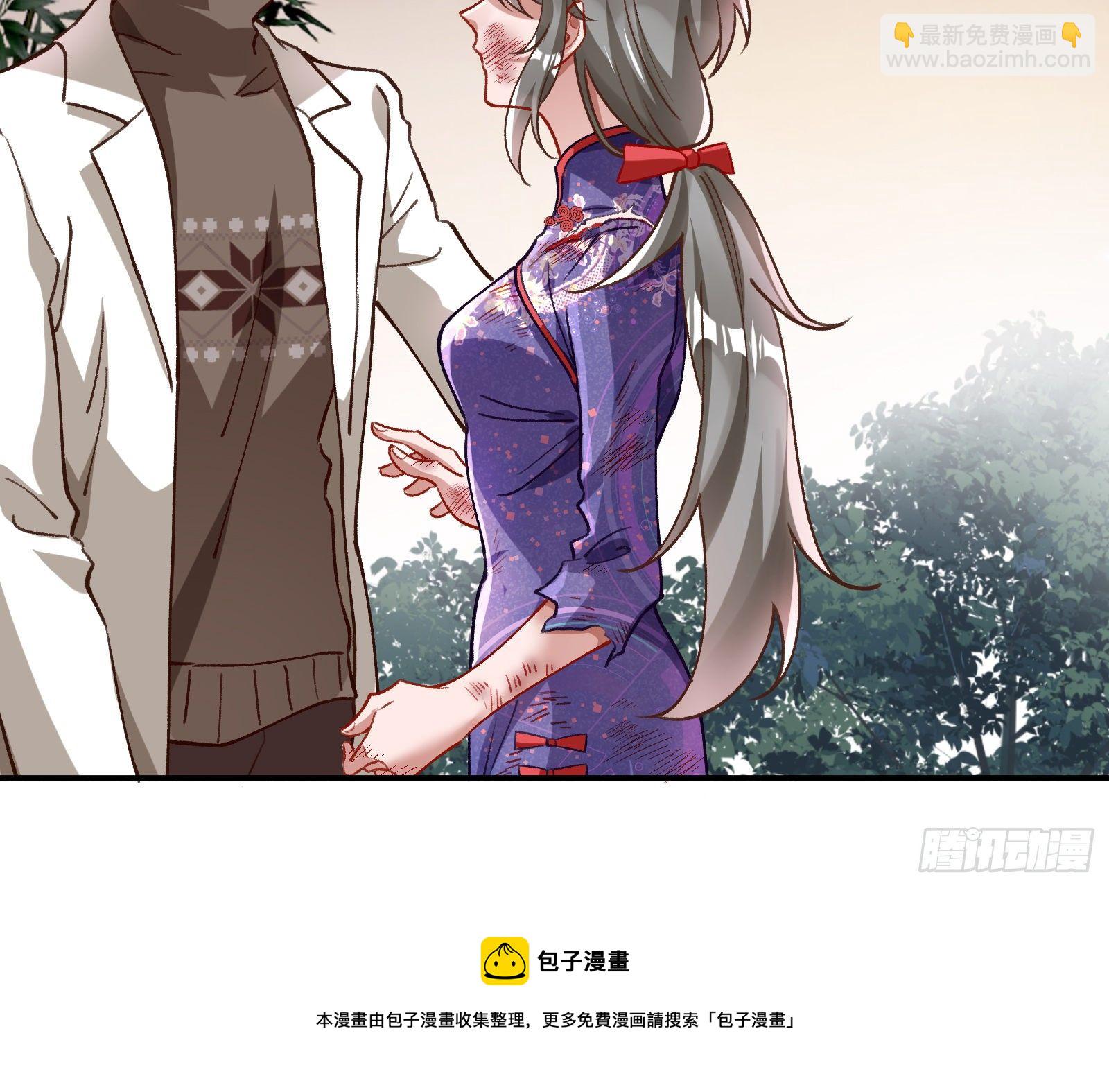 报应不爽136