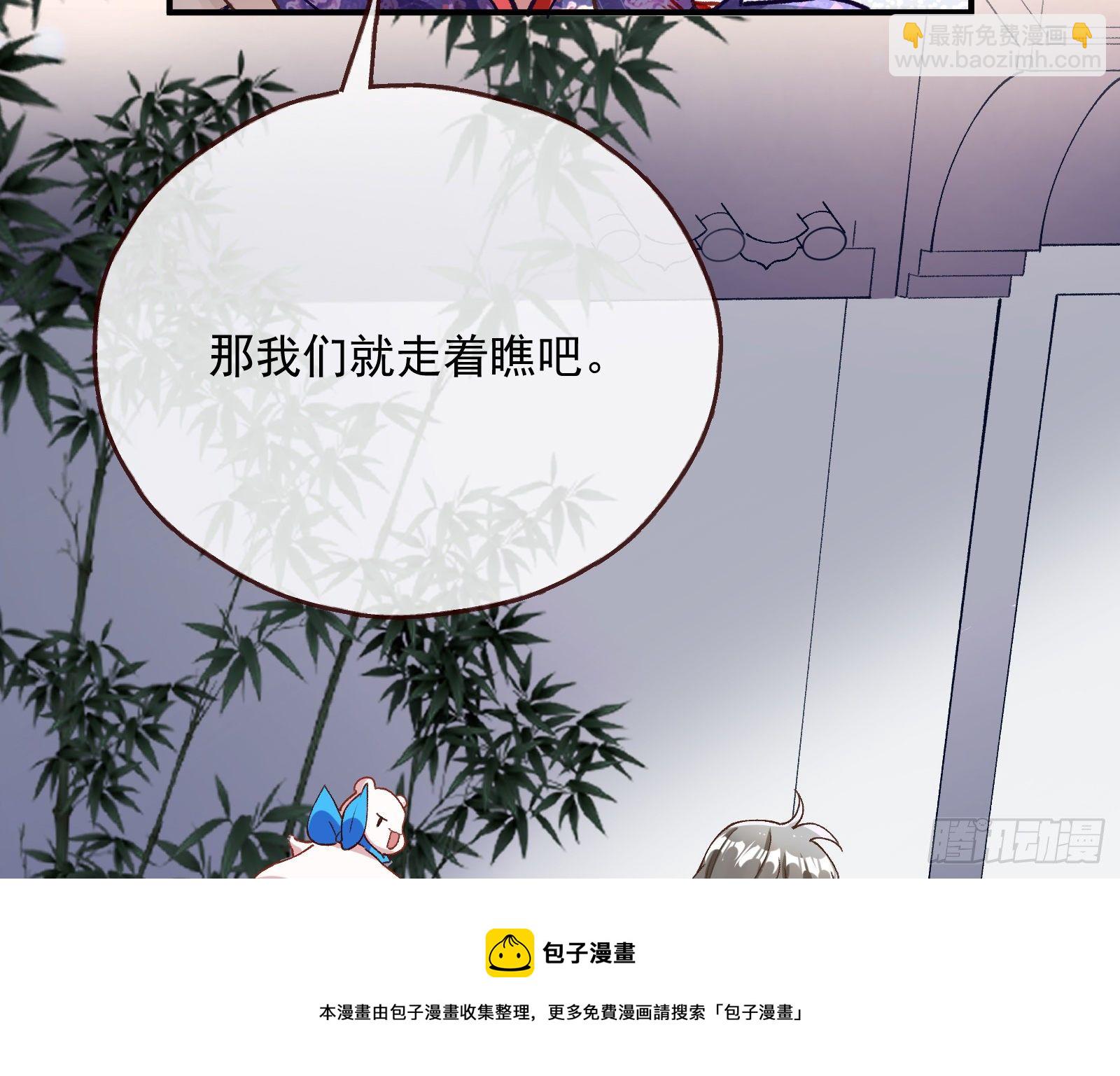报应不爽140