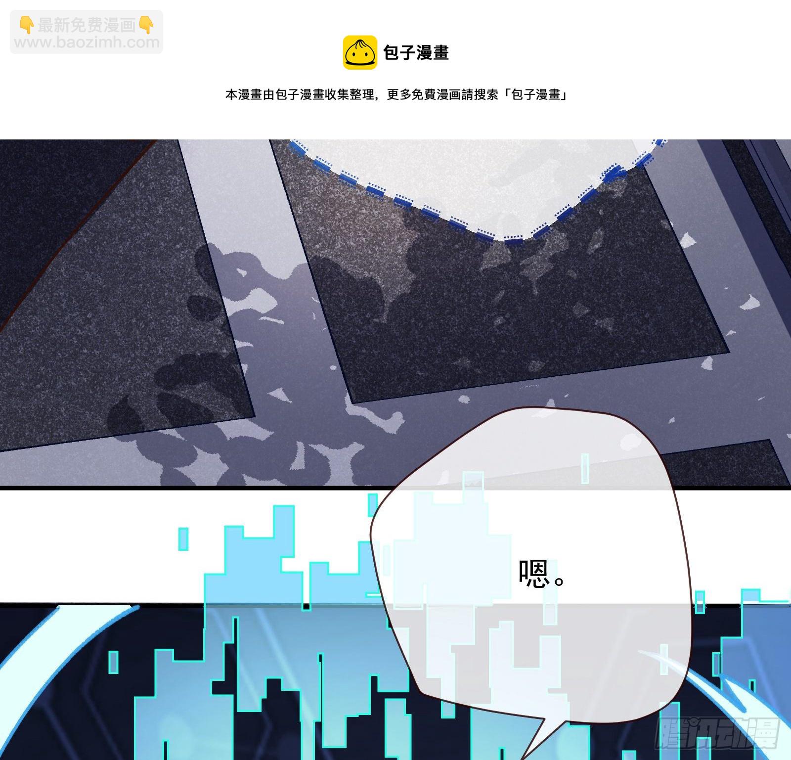 报应不爽144