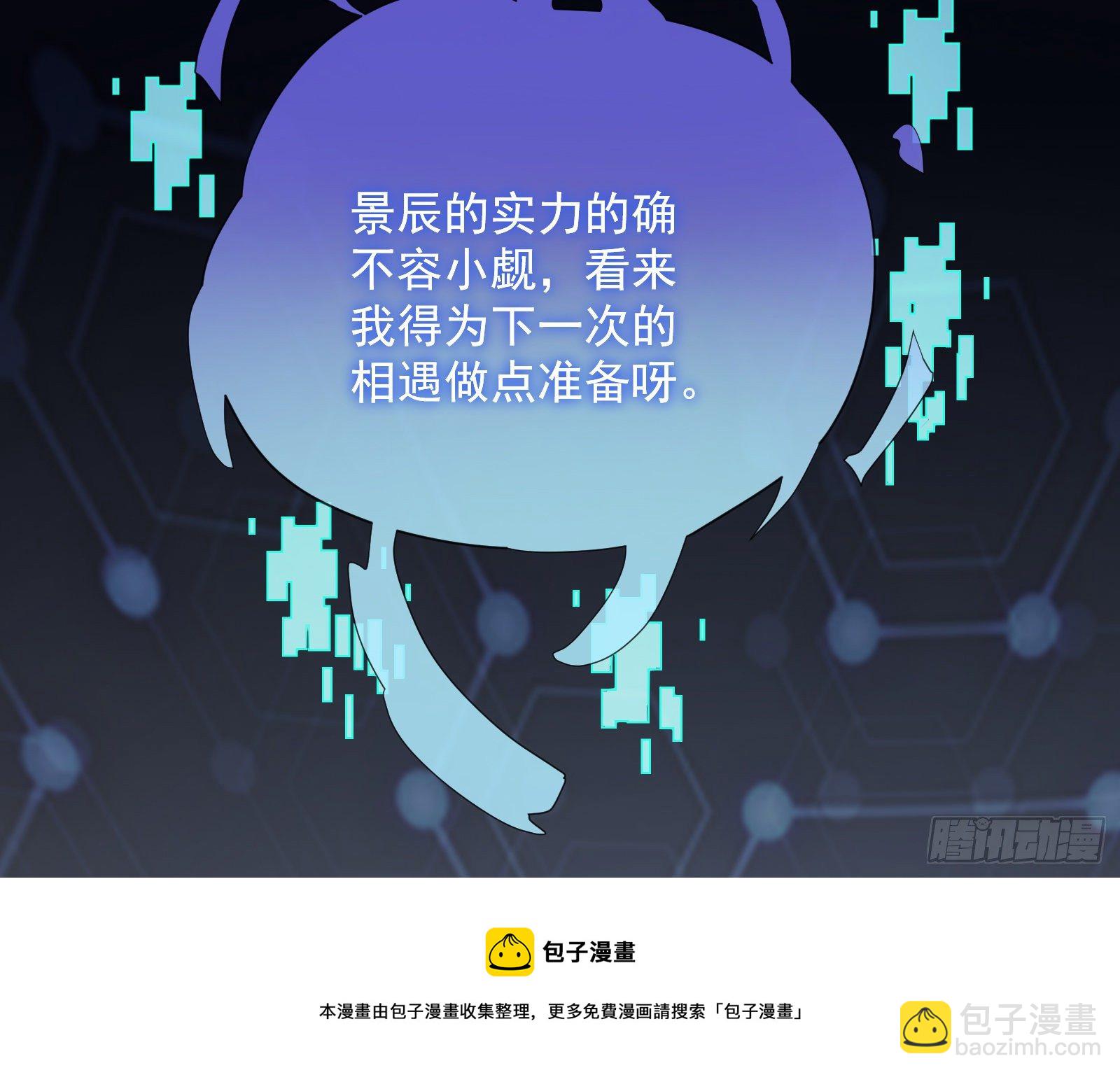 报应不爽148