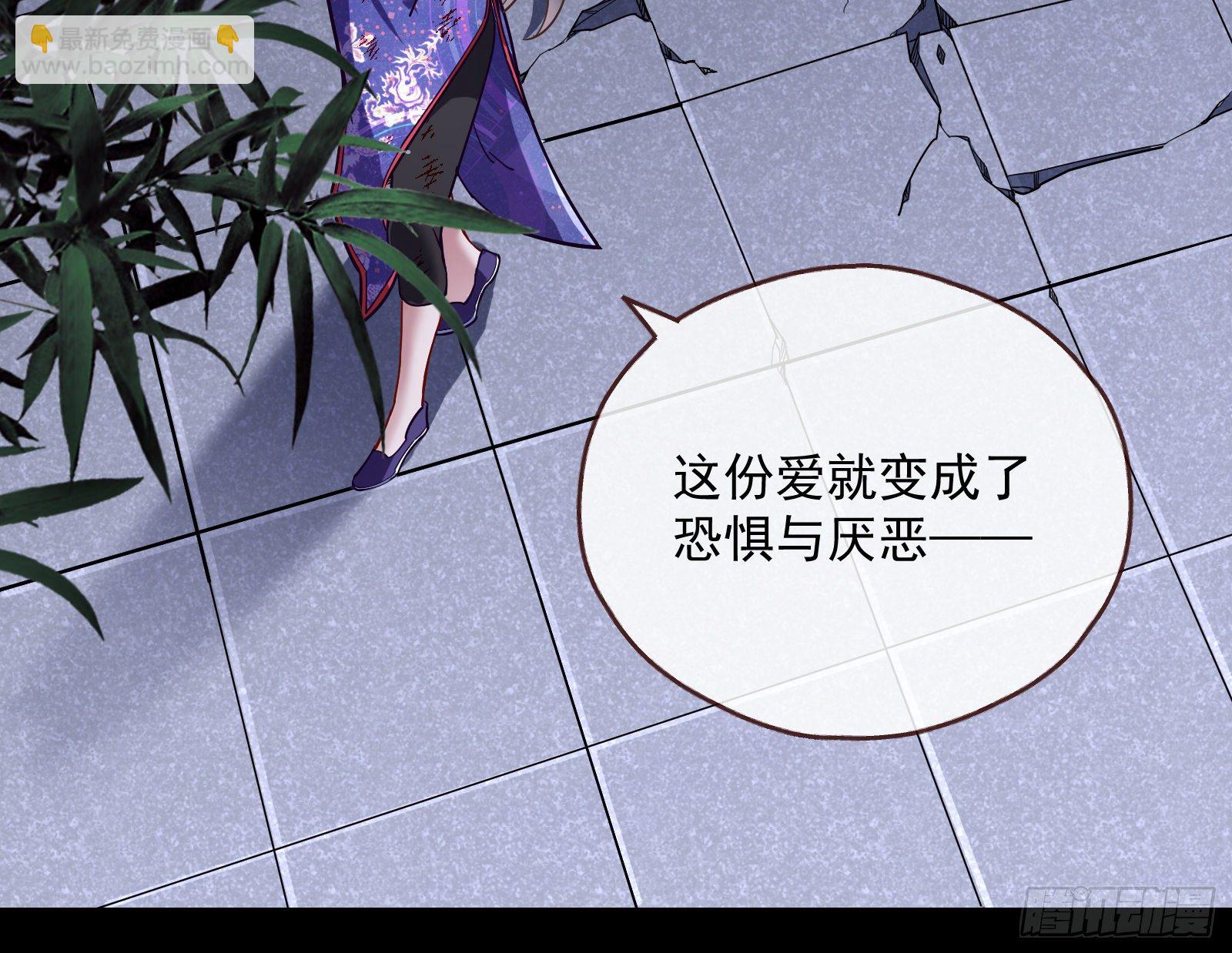 报应不爽17