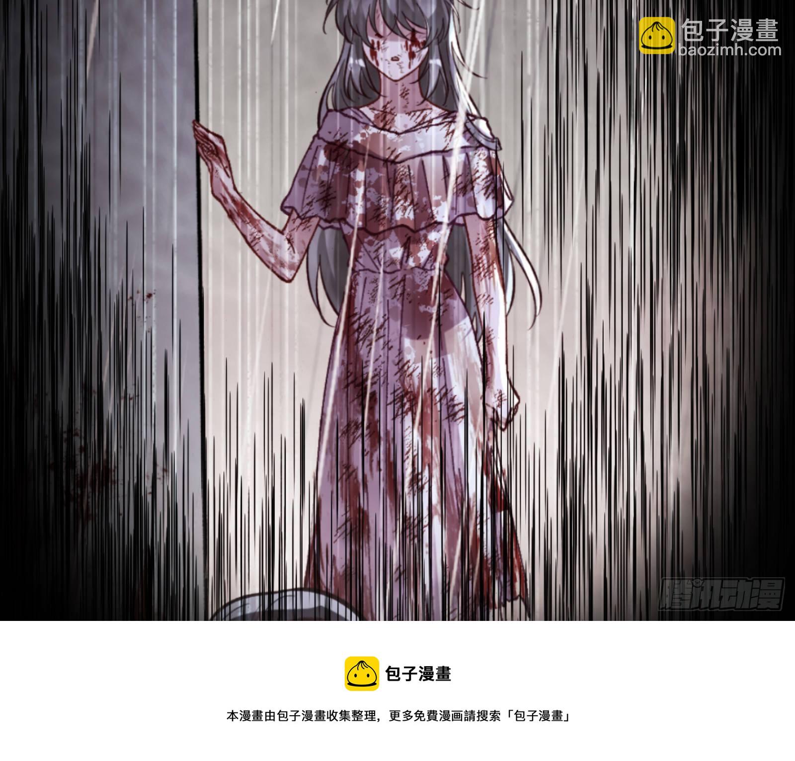 报应不爽36