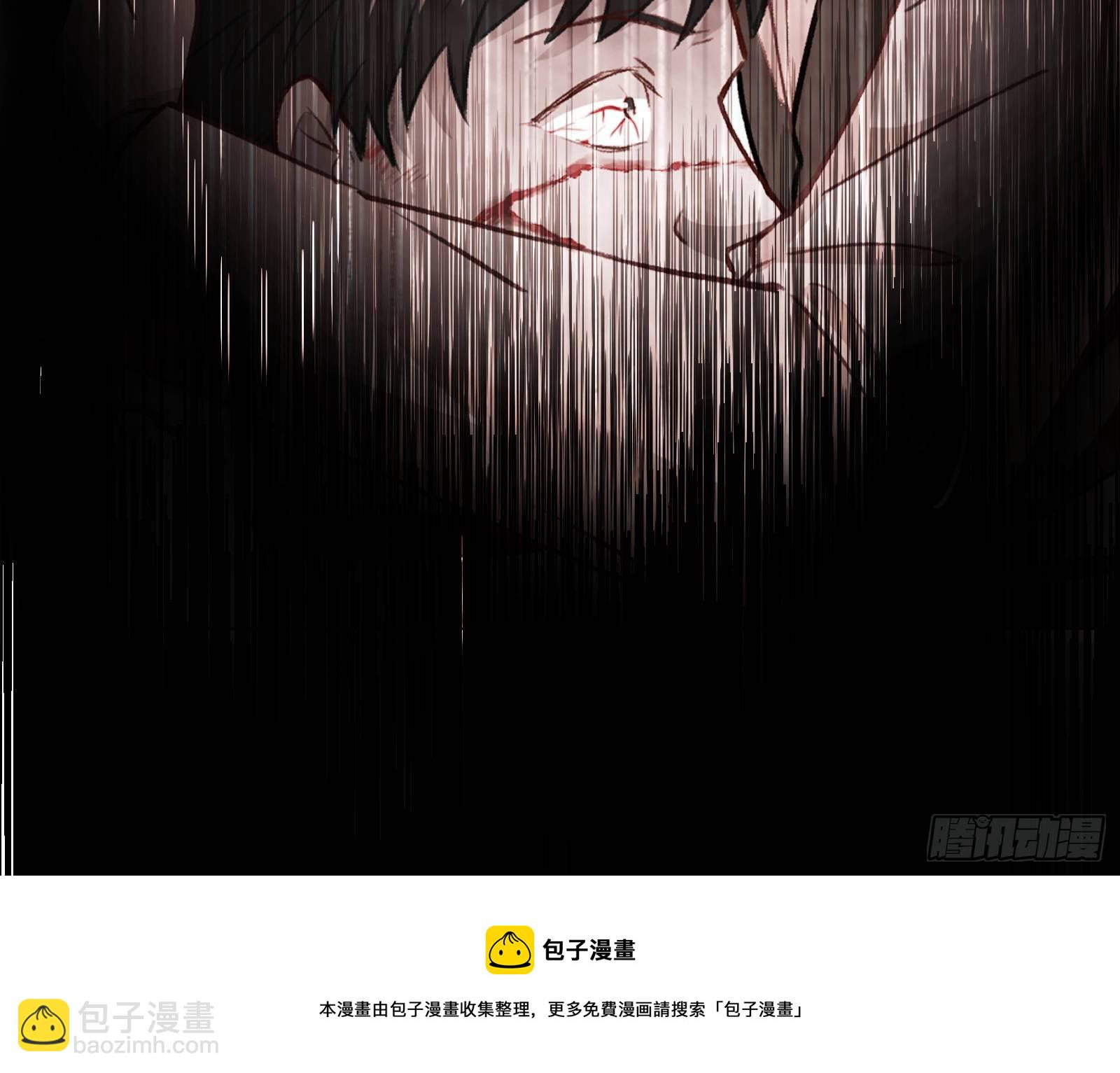 报应不爽44