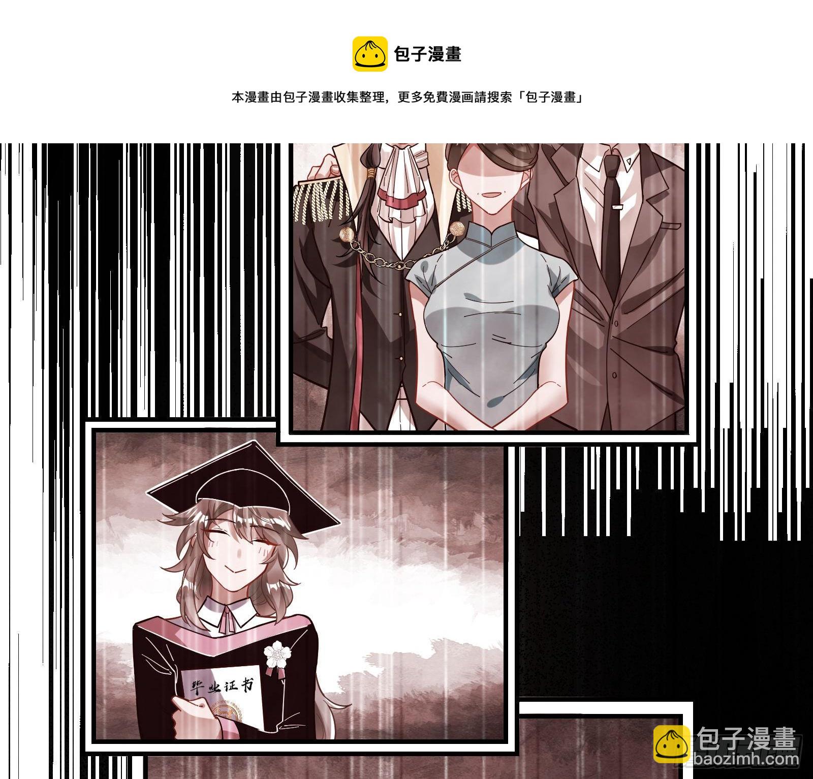 报应不爽52