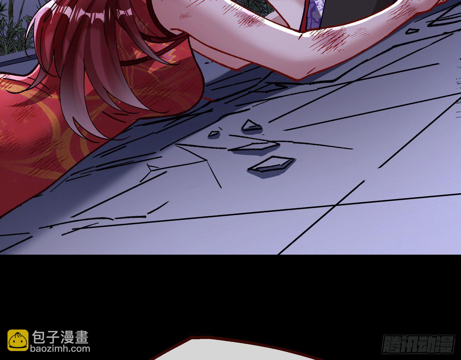 报应不爽61