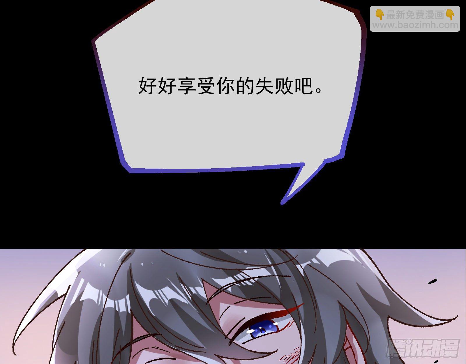 报应不爽62