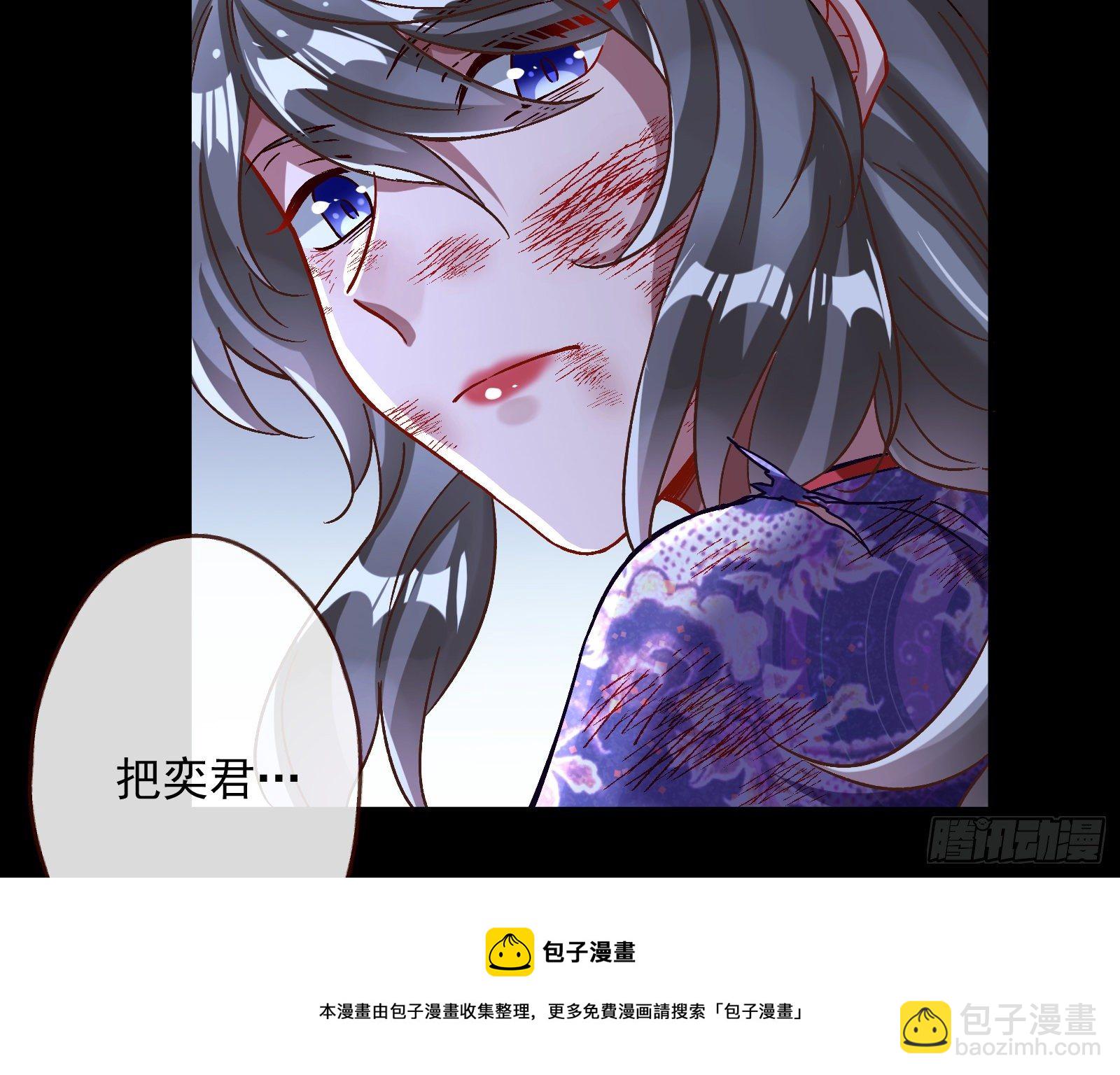 报应不爽68