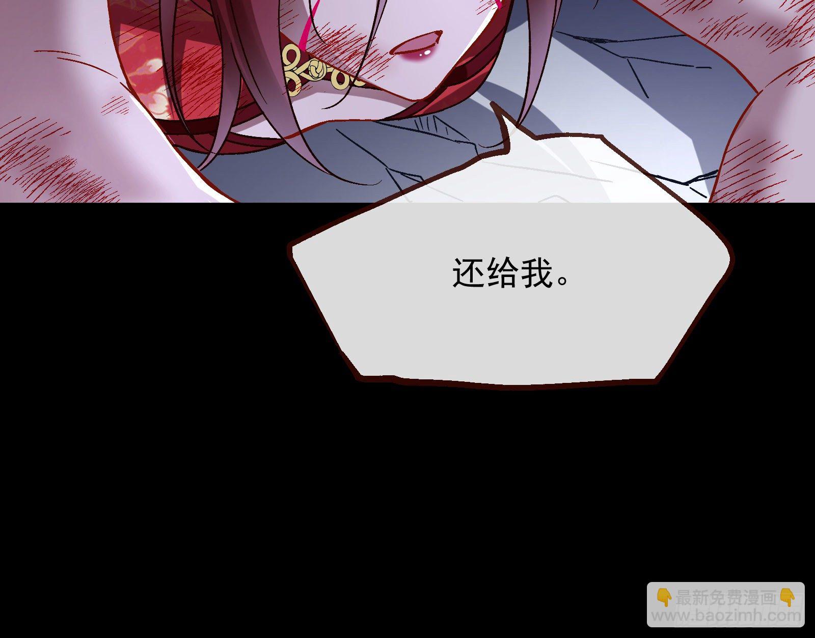 报应不爽70