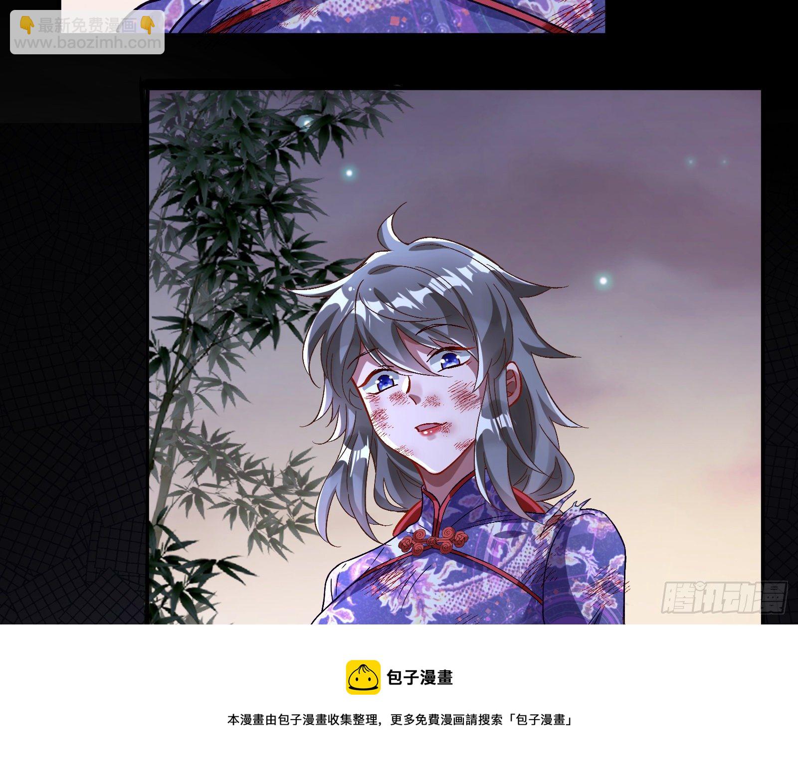 报应不爽72