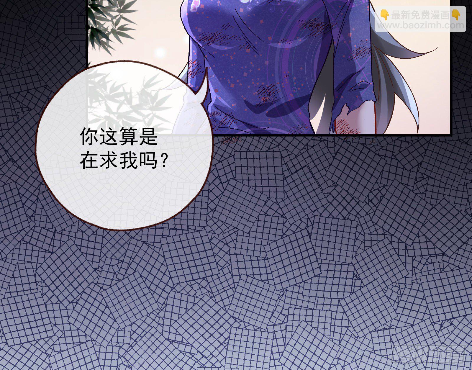报应不爽73
