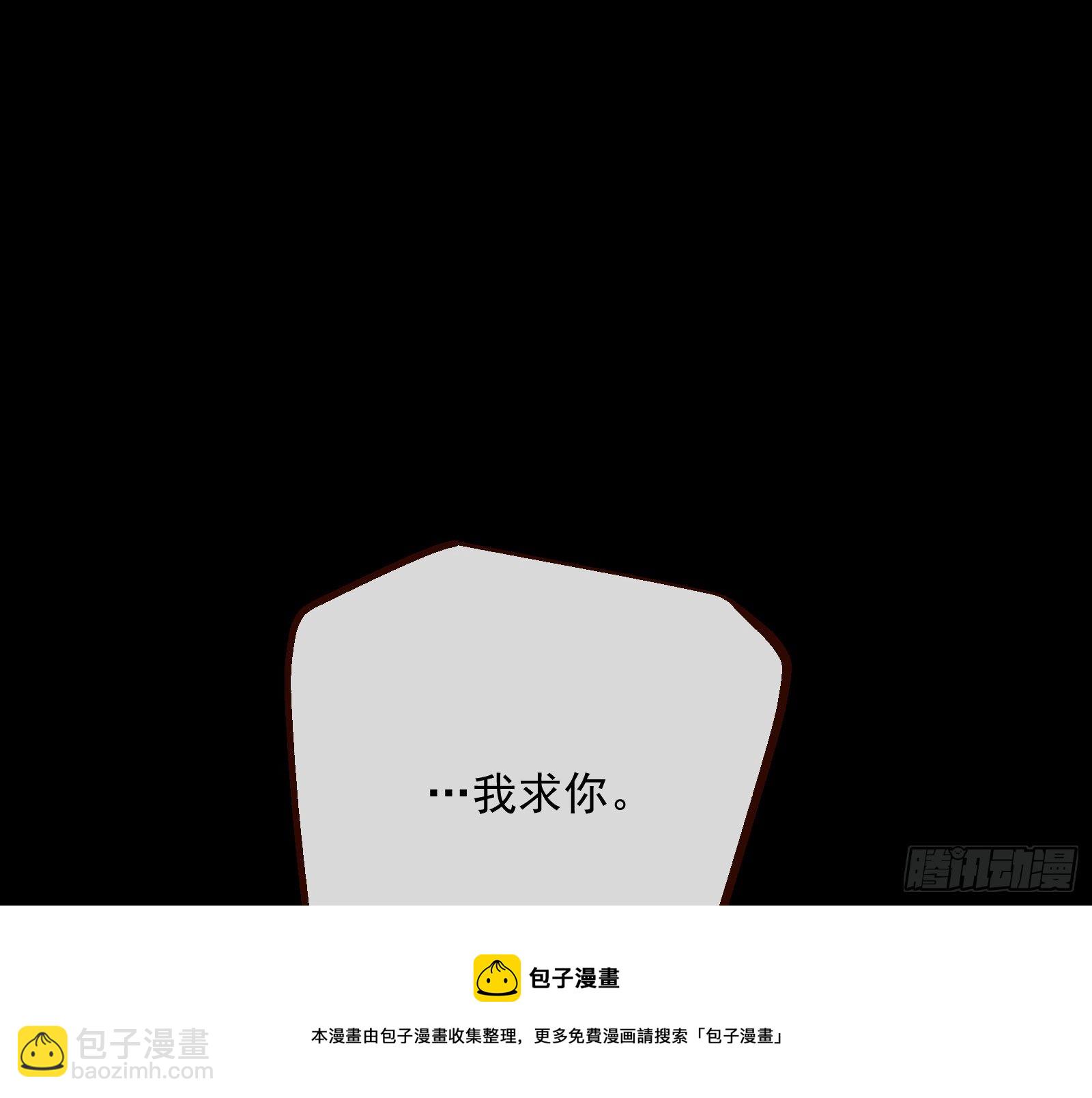 报应不爽76