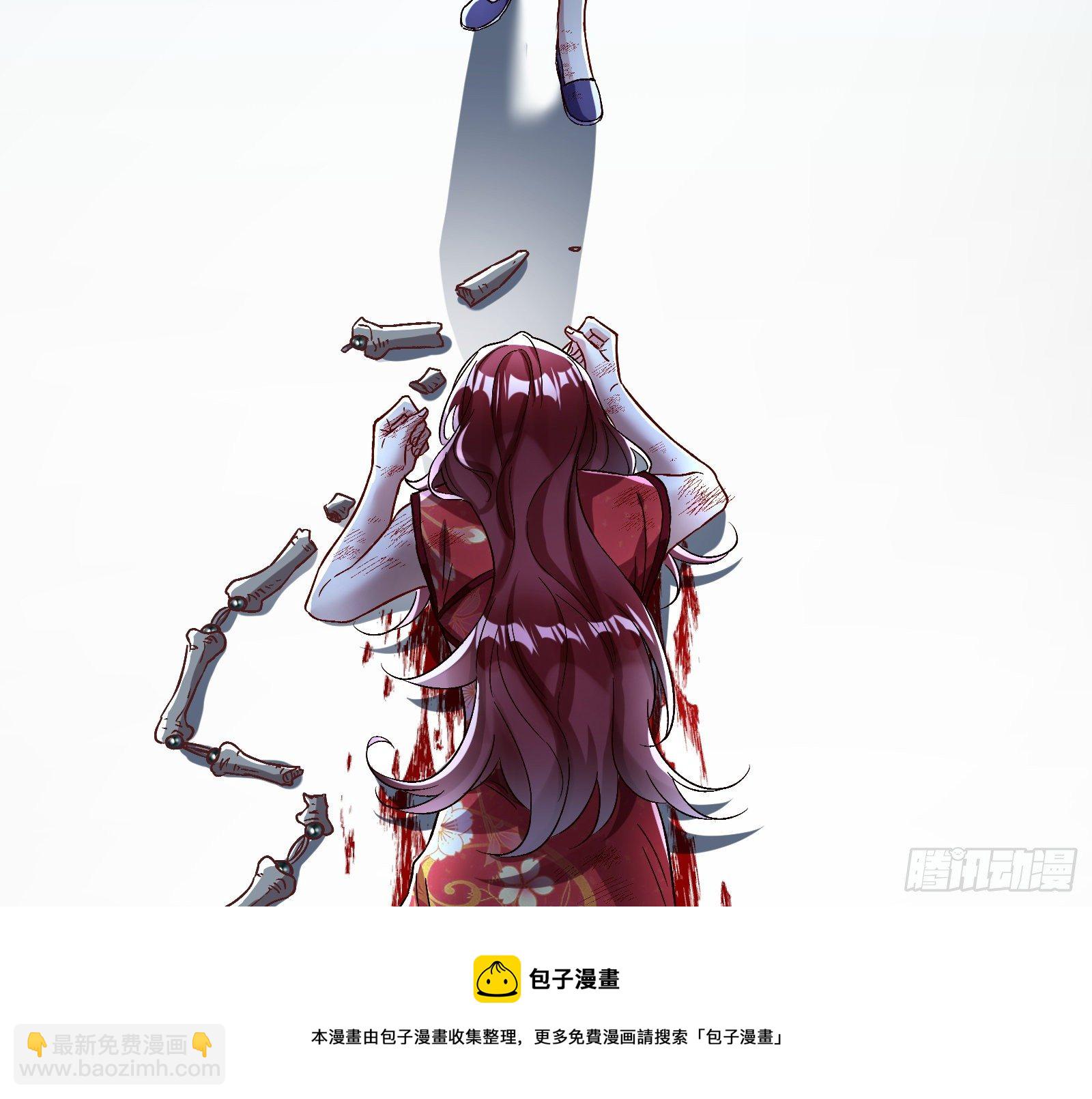 报应不爽80