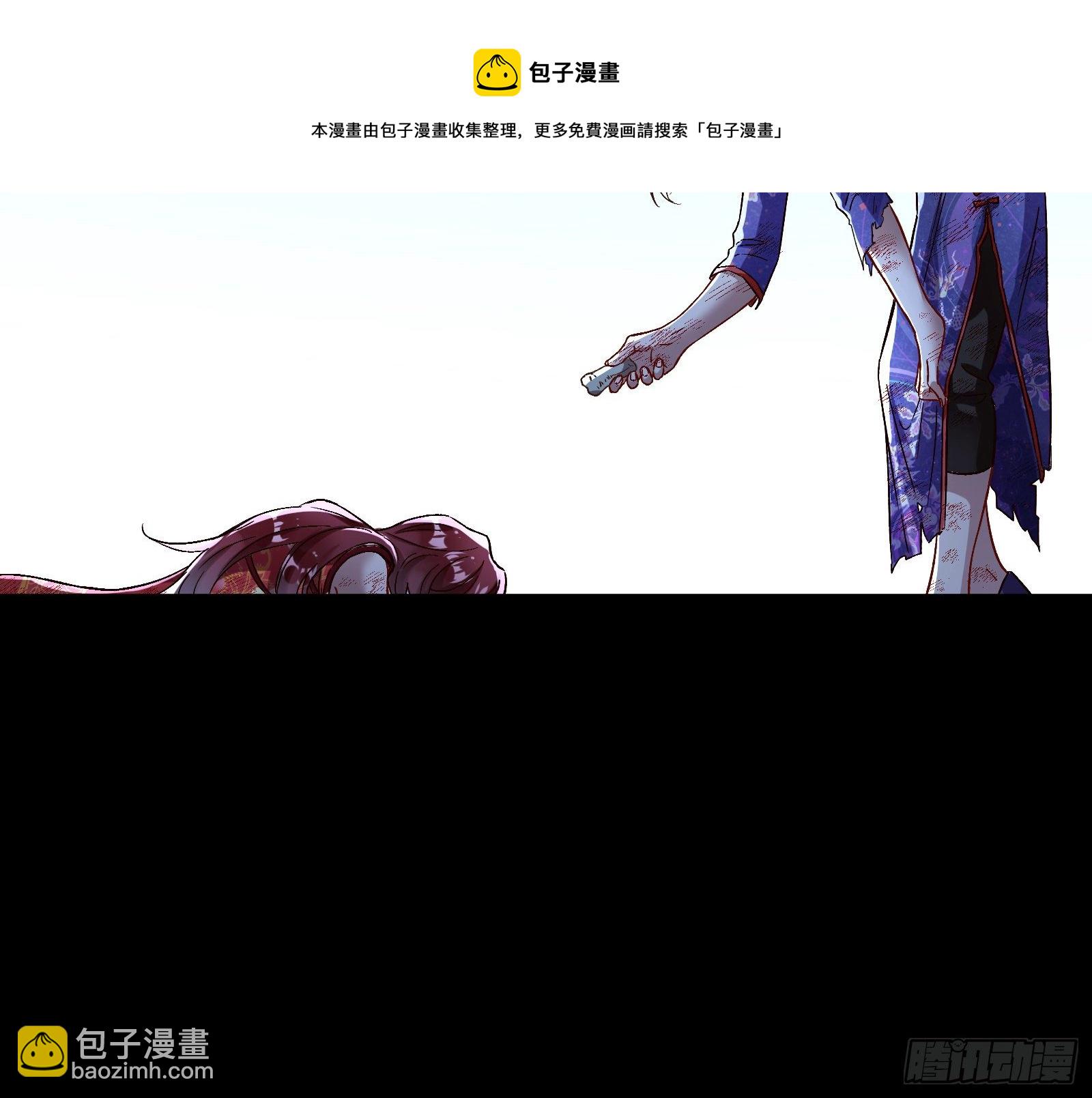 报应不爽84