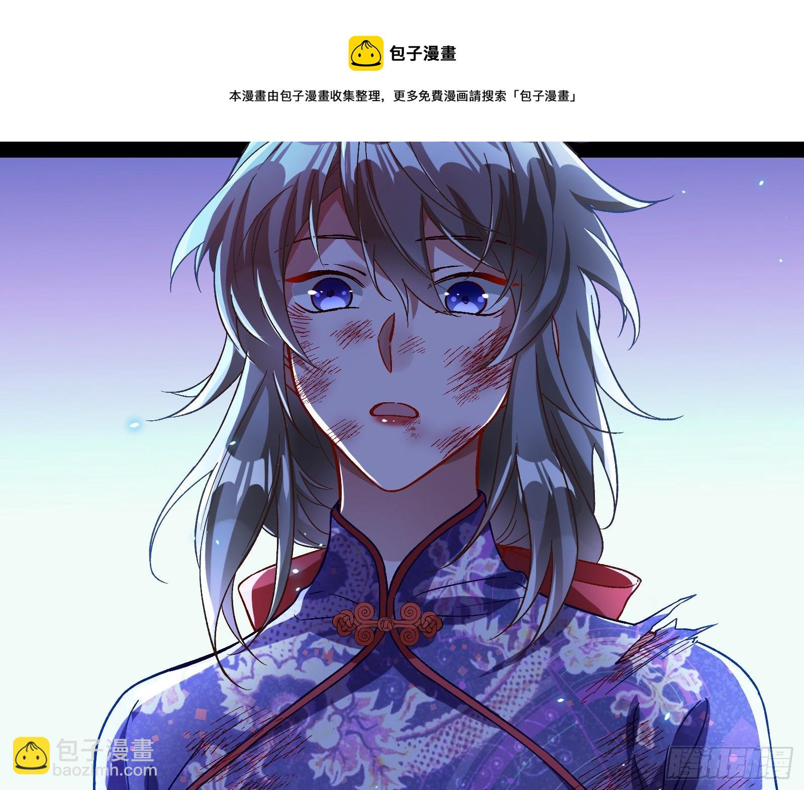 报应不爽92