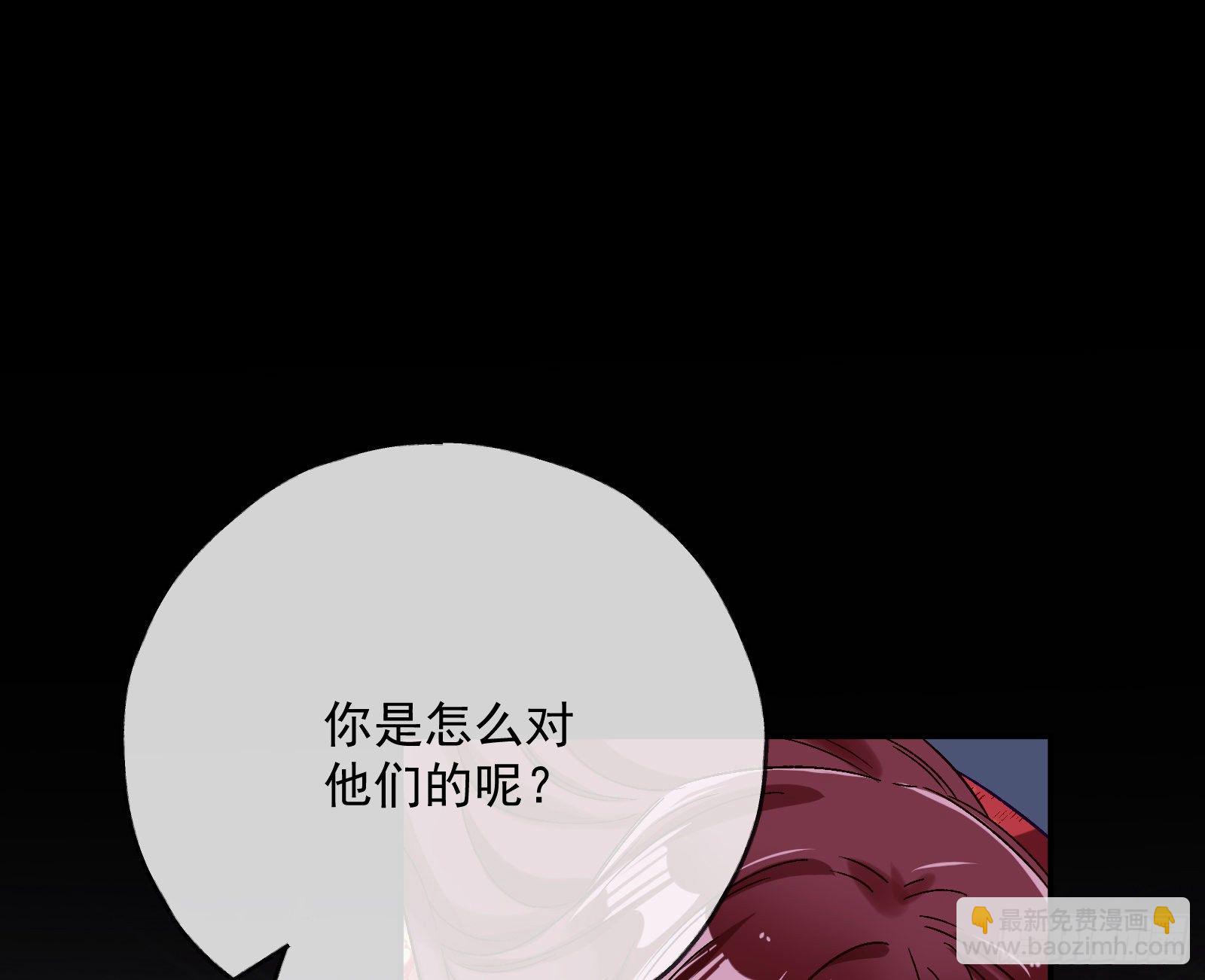 报应不爽94