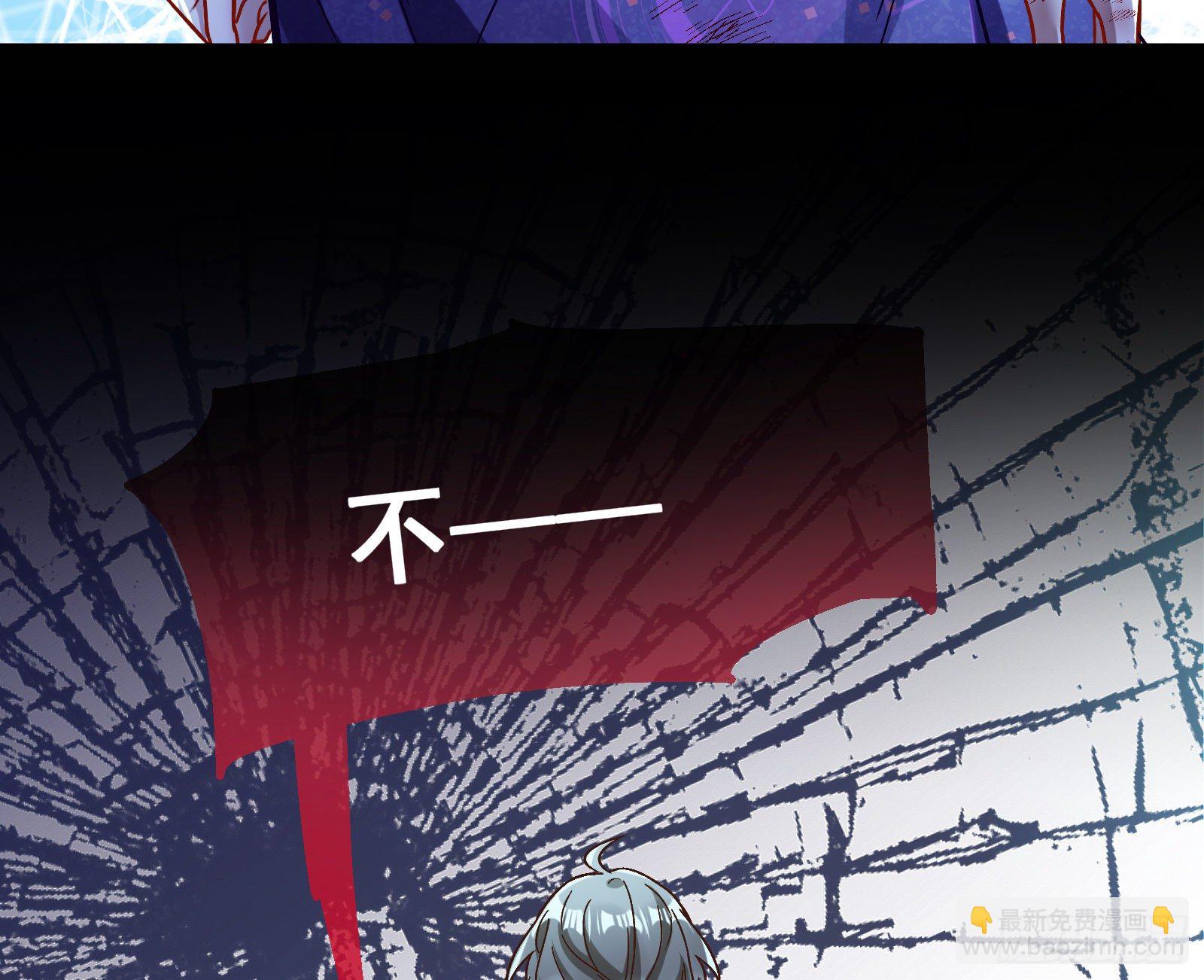报应不爽98