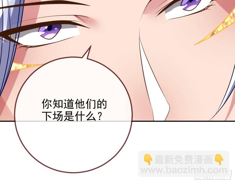 阿瑞斯的考验10