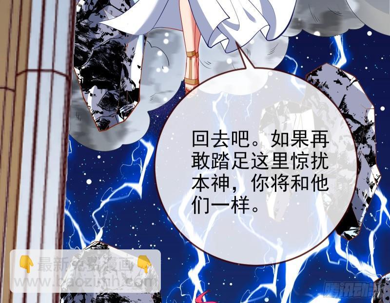 阿瑞斯的考验17